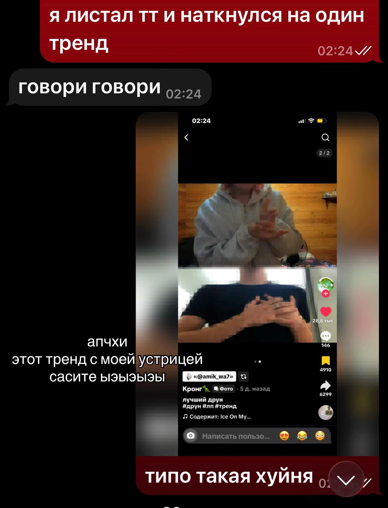 @ᴋᴀᴛᴀᴅᴏᴋᴀ໒꒱[🇳🇱🇪🇪][🇭🇷🇫🇮]