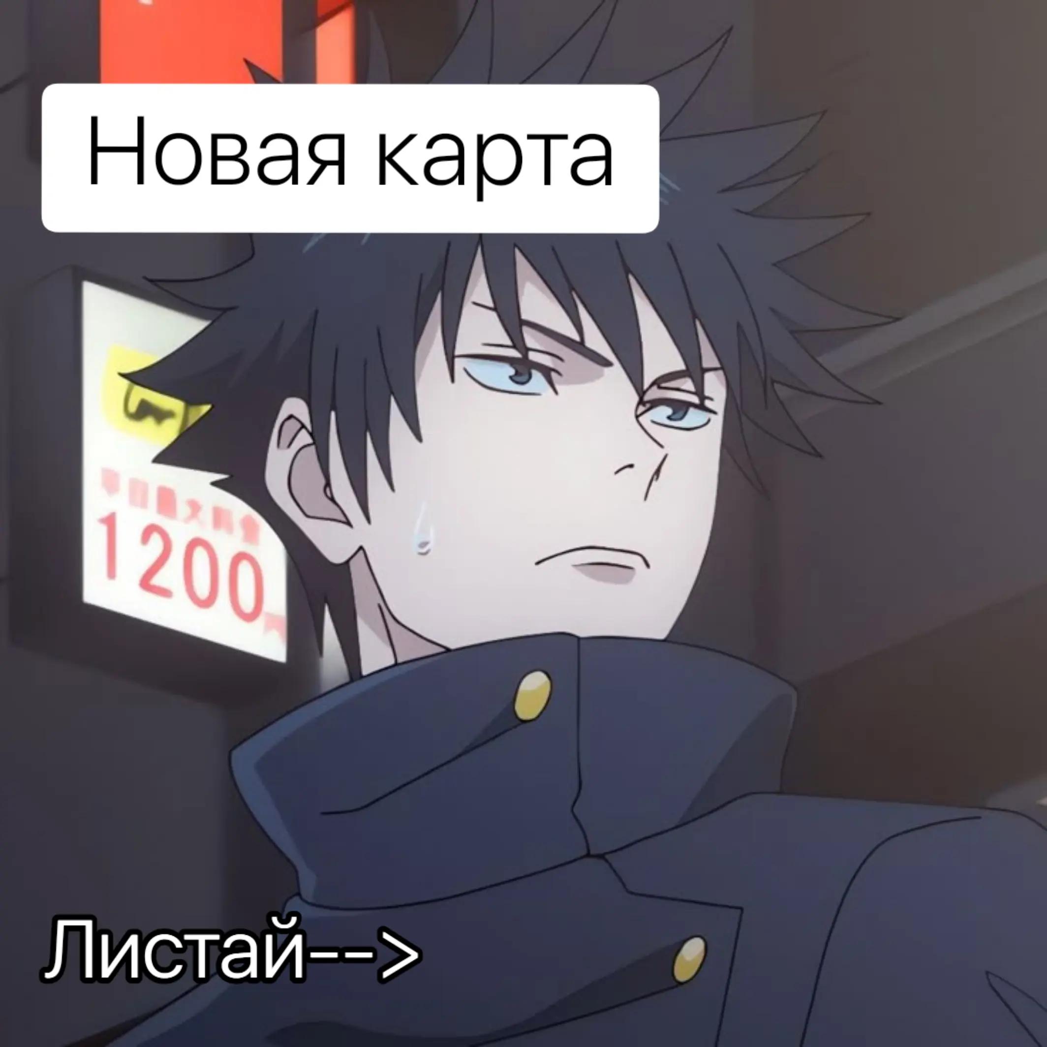 @тгк: truekowa