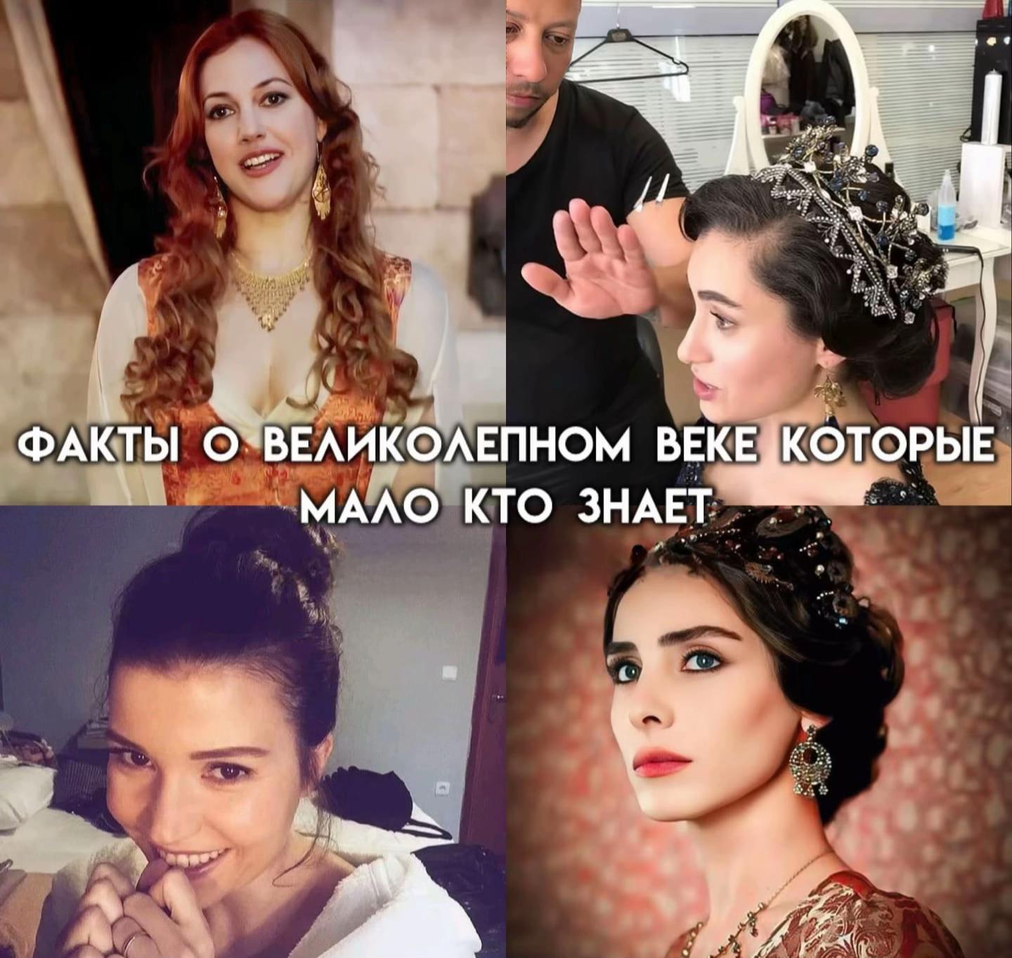 @nurbanu. 👑