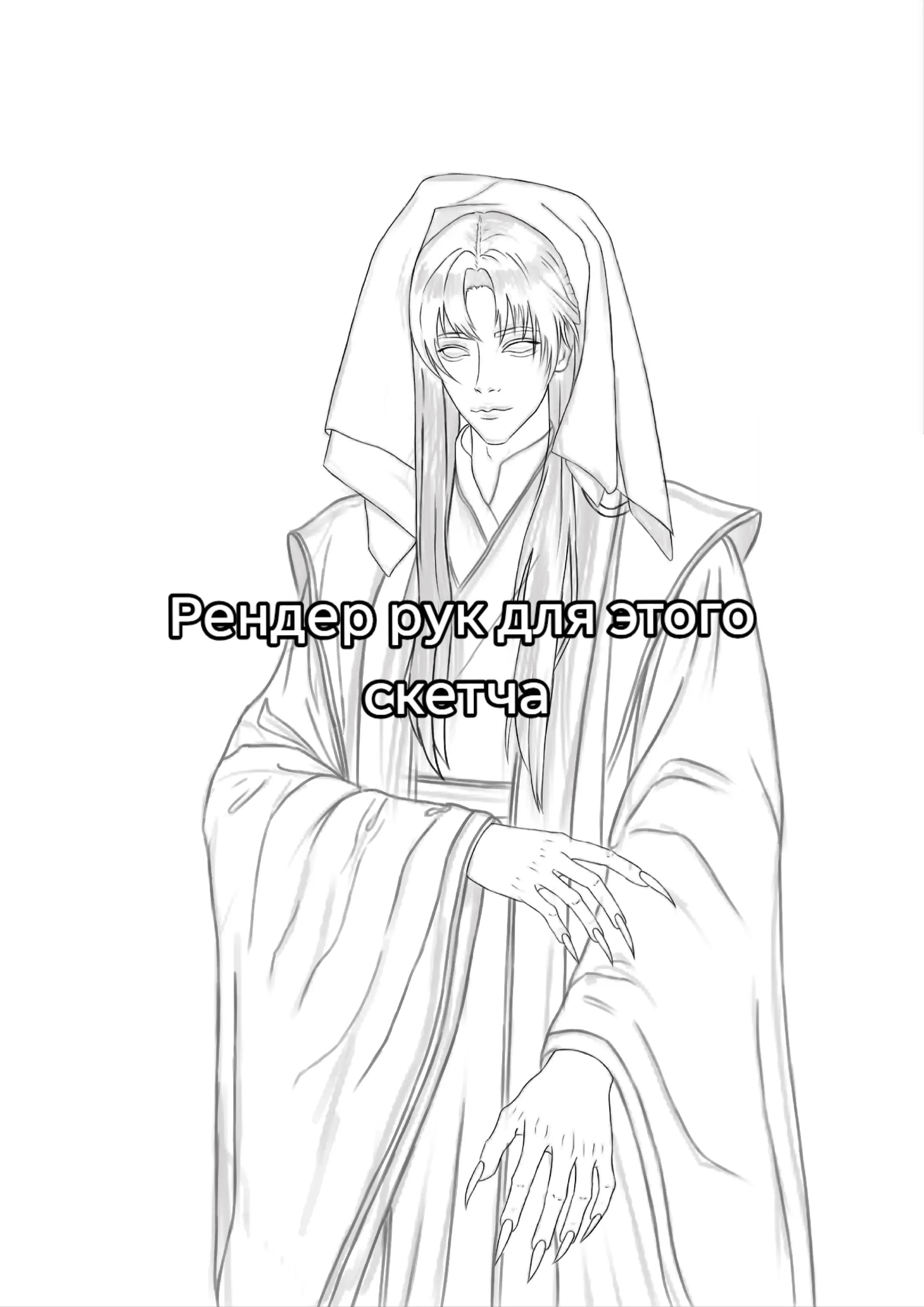 @тгк mikuart2Dvir