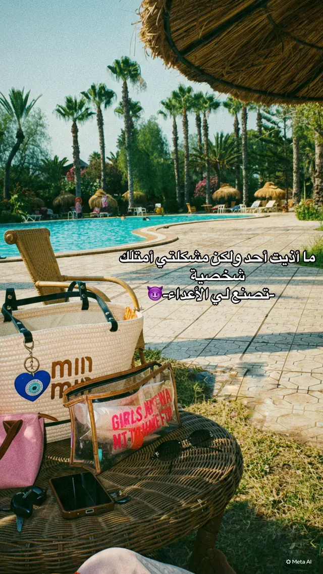 @🎀NawaRa🎀