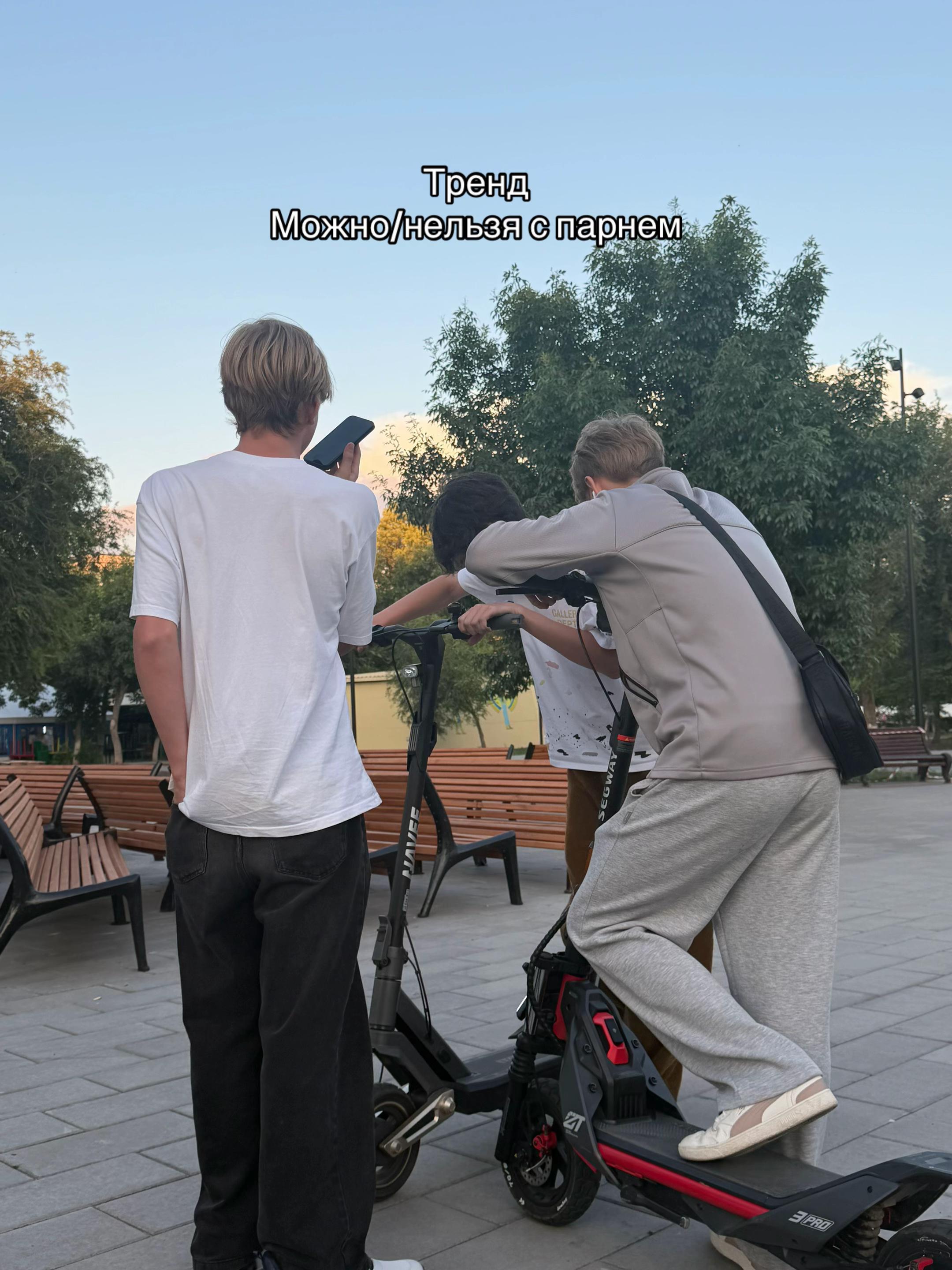 @плов
