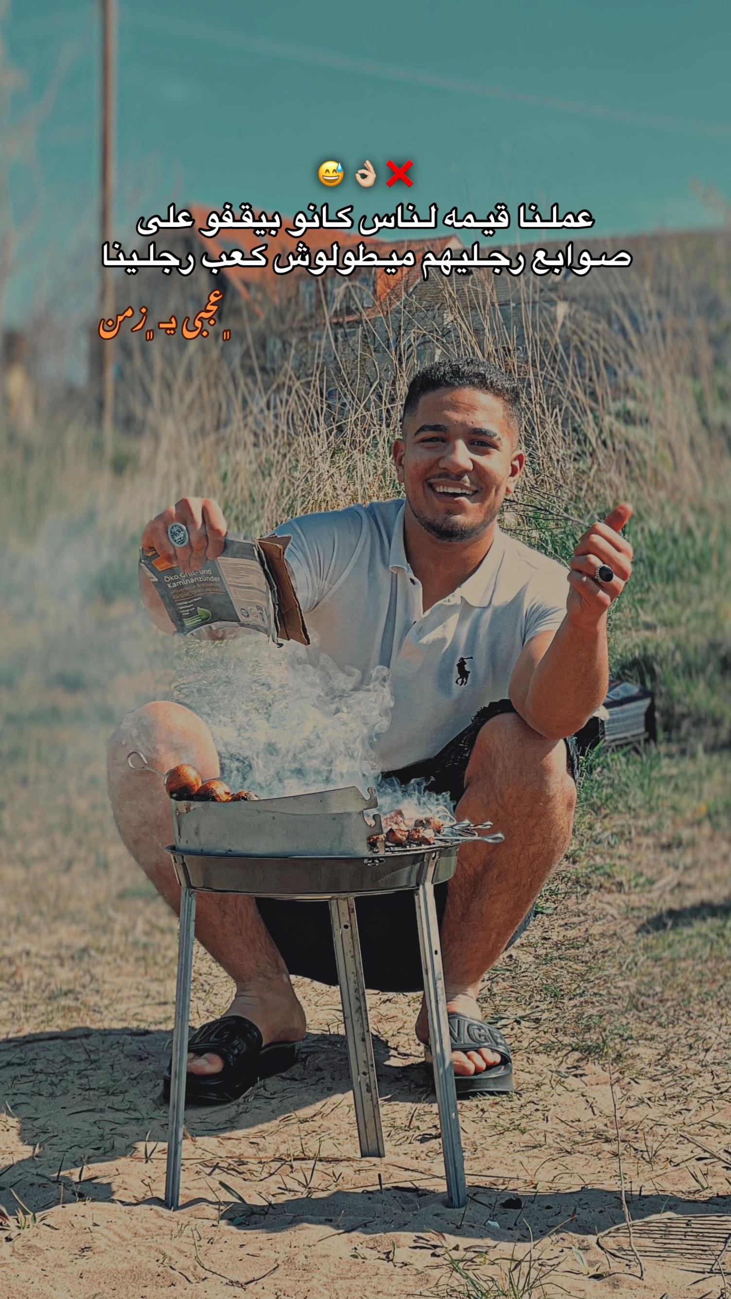 @يـوسـف خـلـيـل