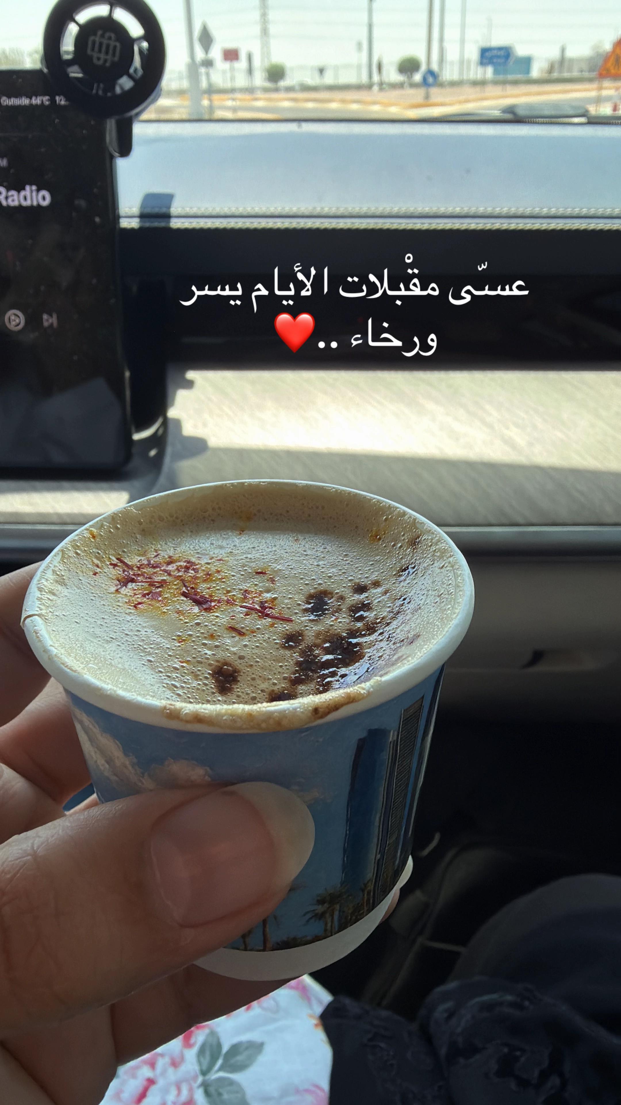 @_afra_85