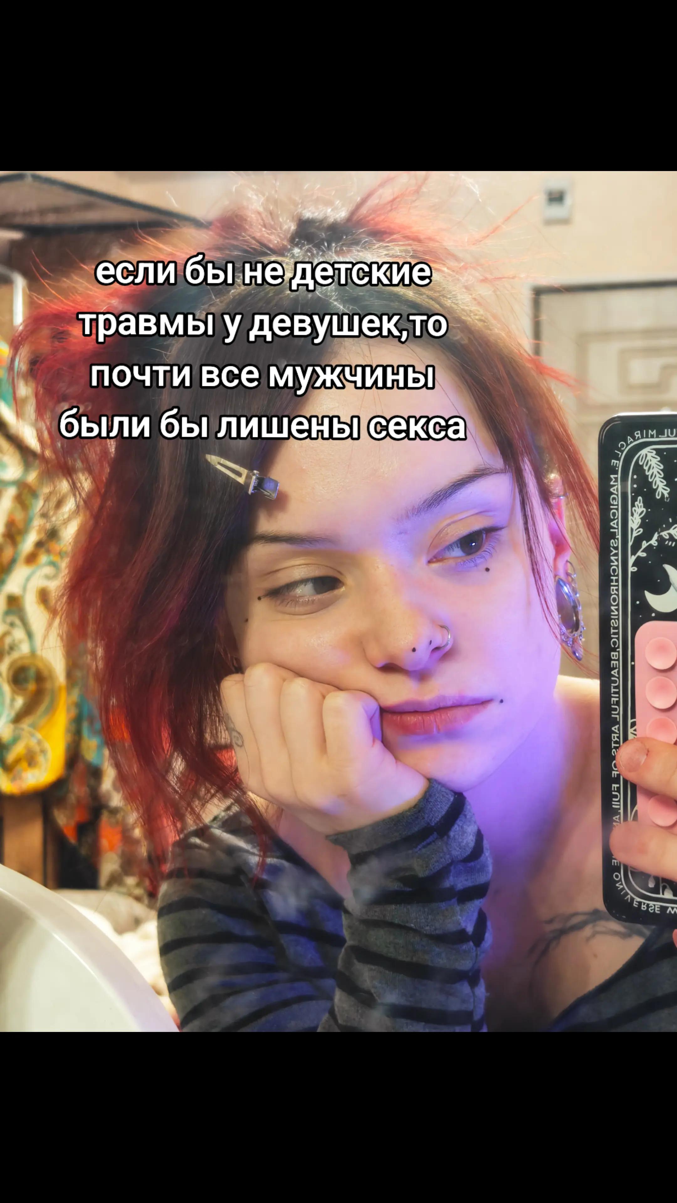 @Вероника