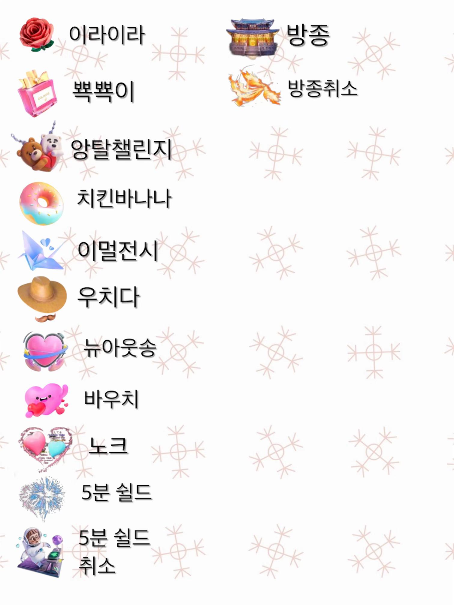 @๐๐์์์งฑ๐๐