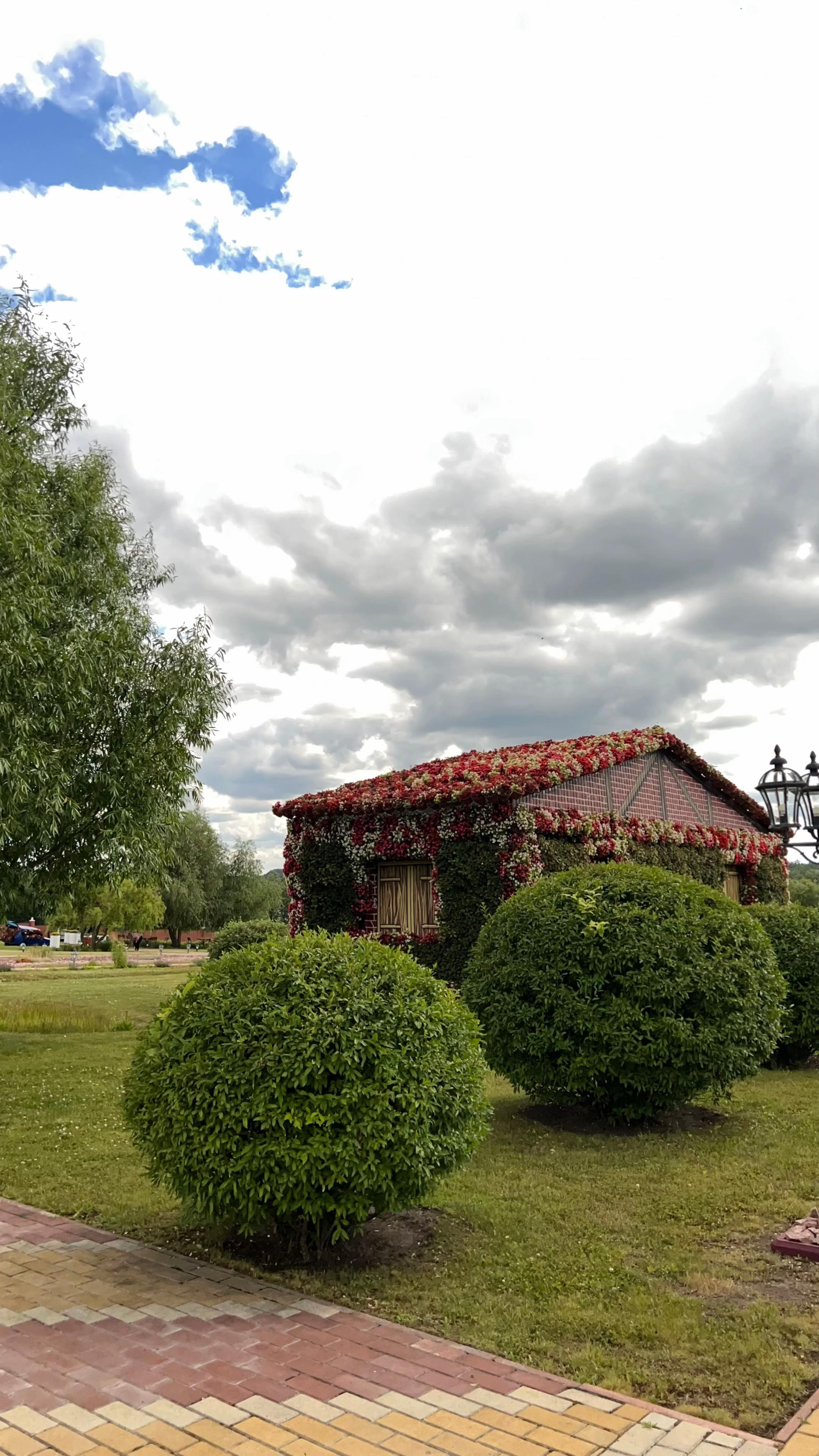 @хіромі