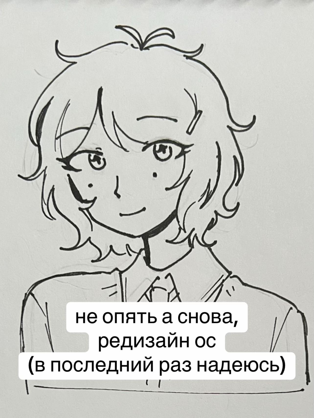 @angie 🎐
