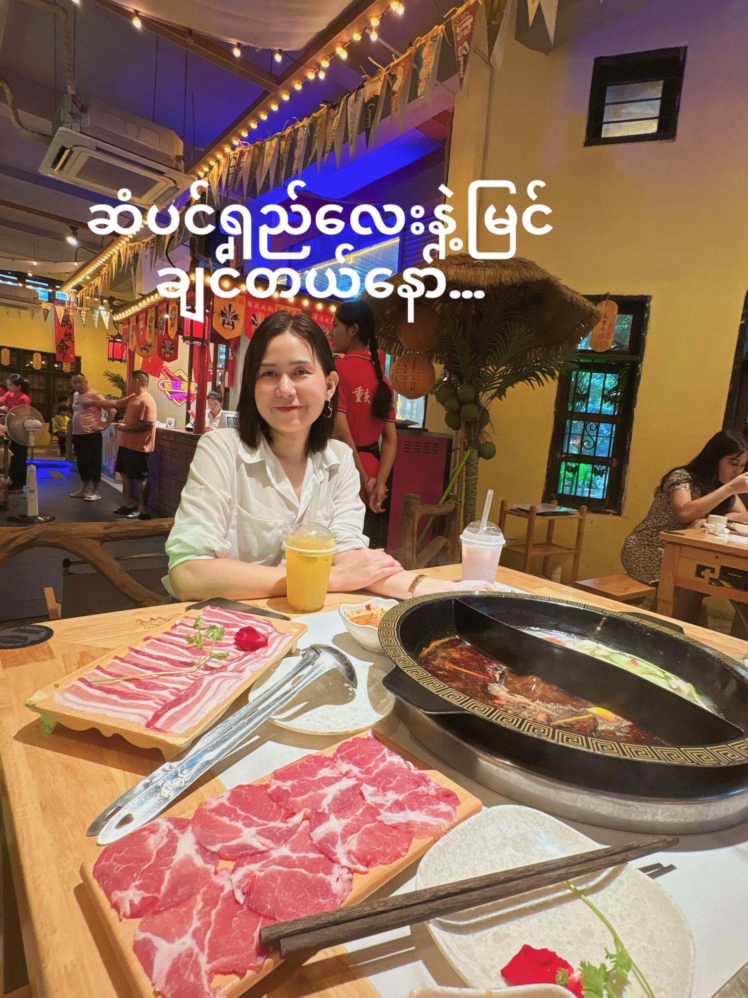 @Call me Suđ