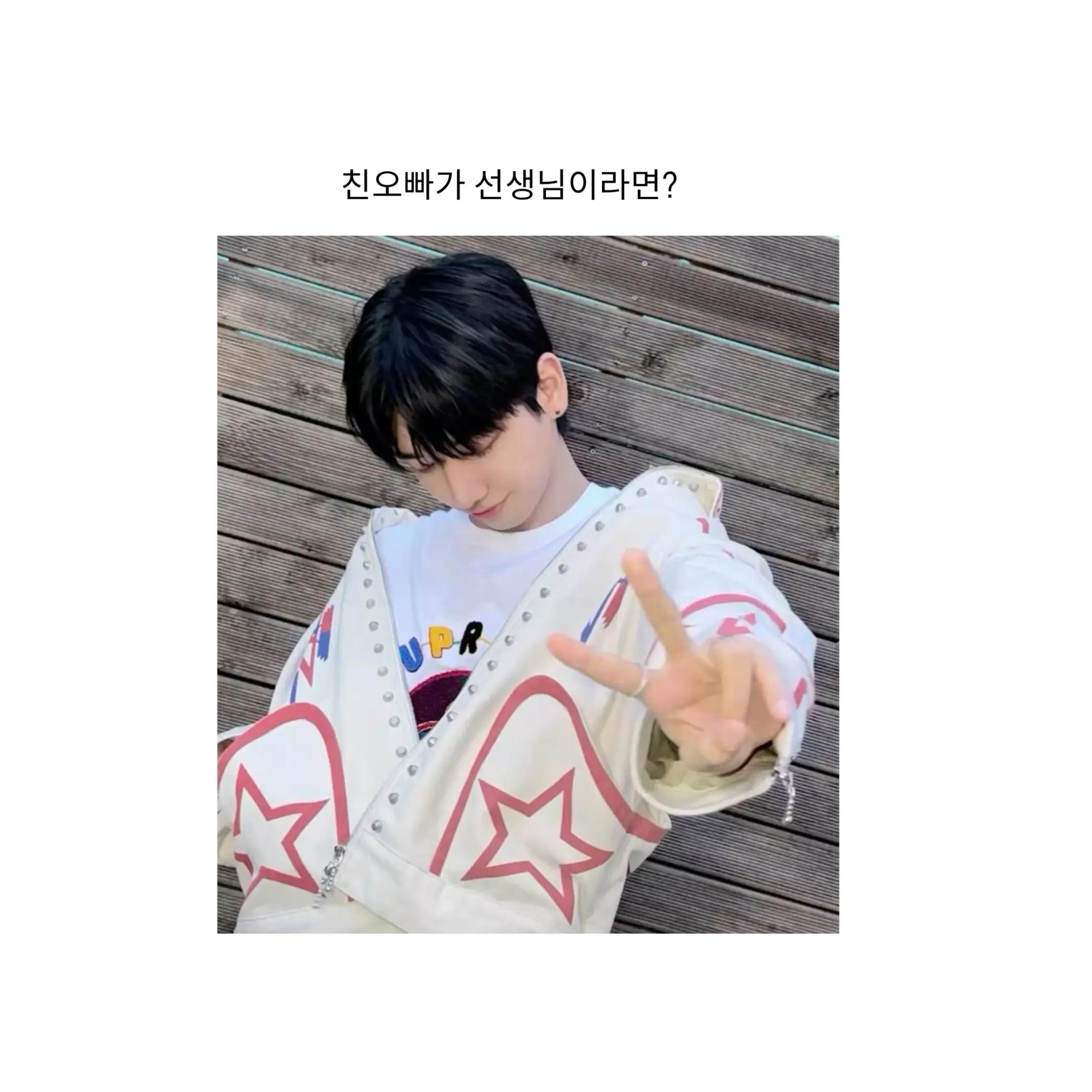 @명유현