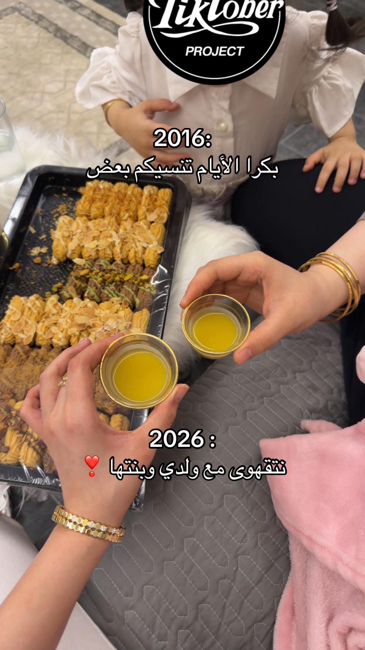 @Jameela🌷