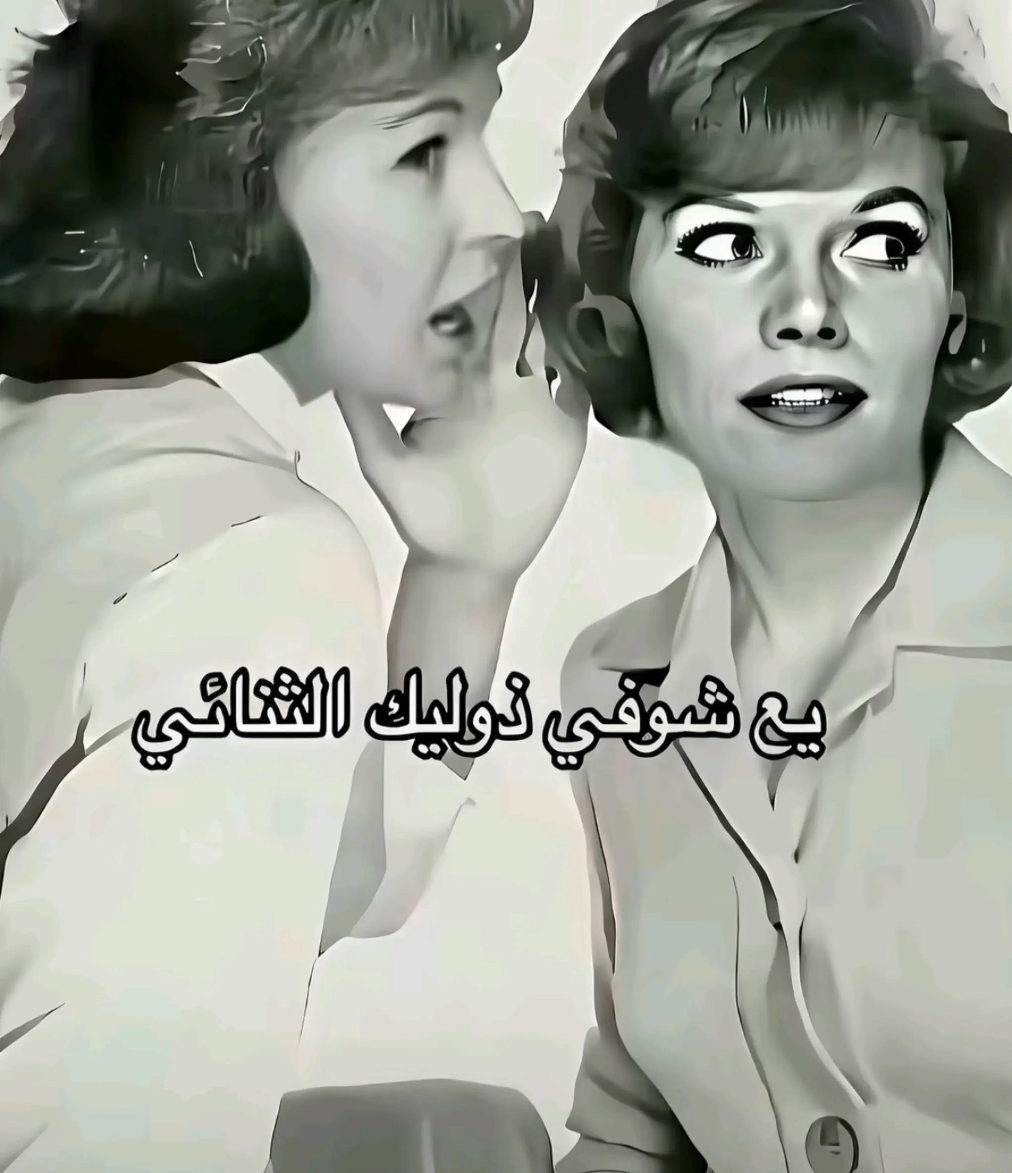 @لَــــمَــــىٰ |𝑳𝒂𝒎𝒂🎖️