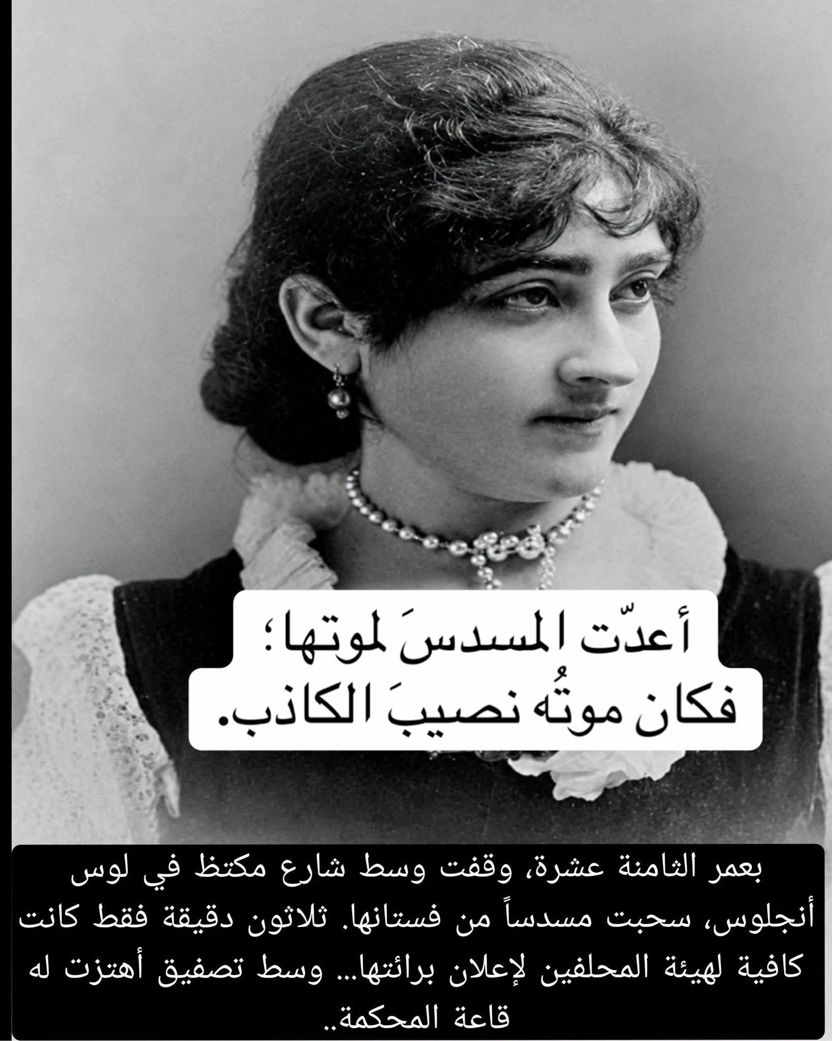 @خالد / khalid
