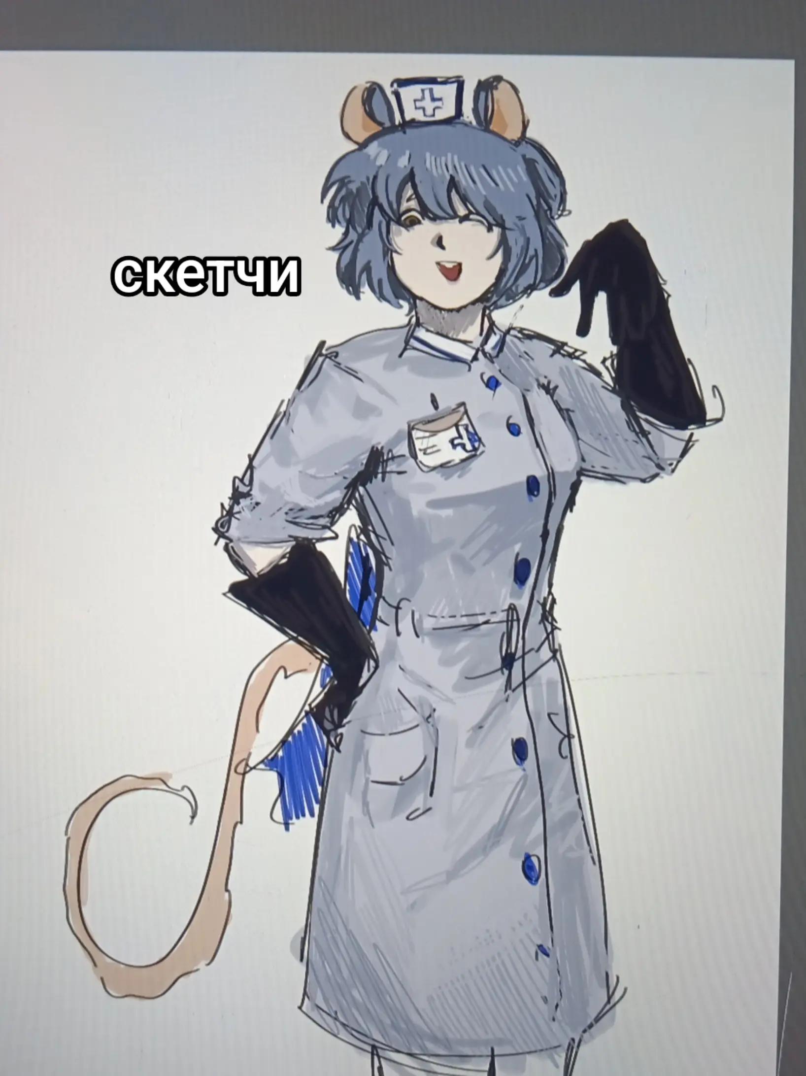 @Хо (｀&omega;&acute;) [🫁📏]