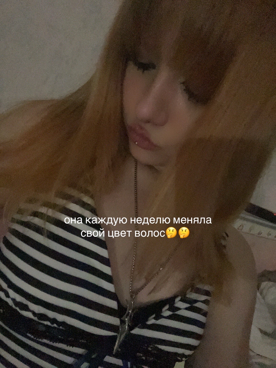 @шешечка🪷