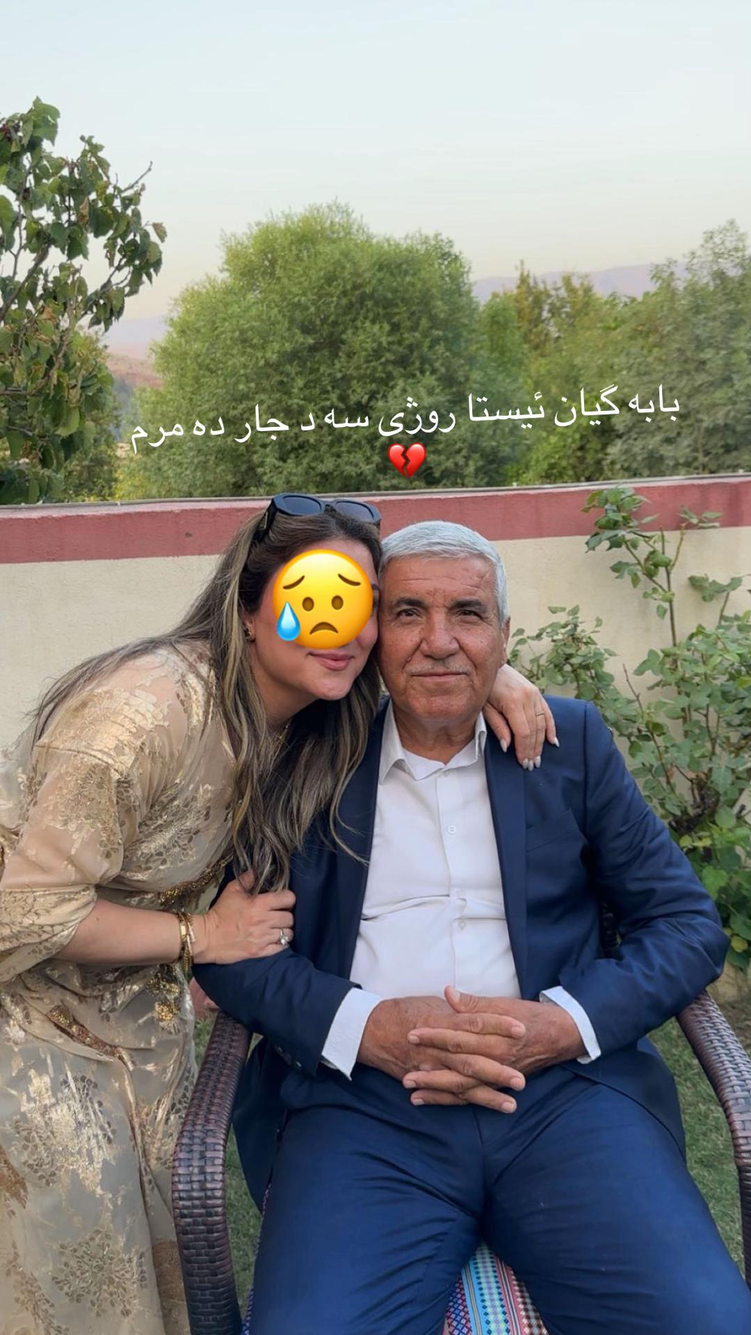 @Azho hasan najar ⚖️