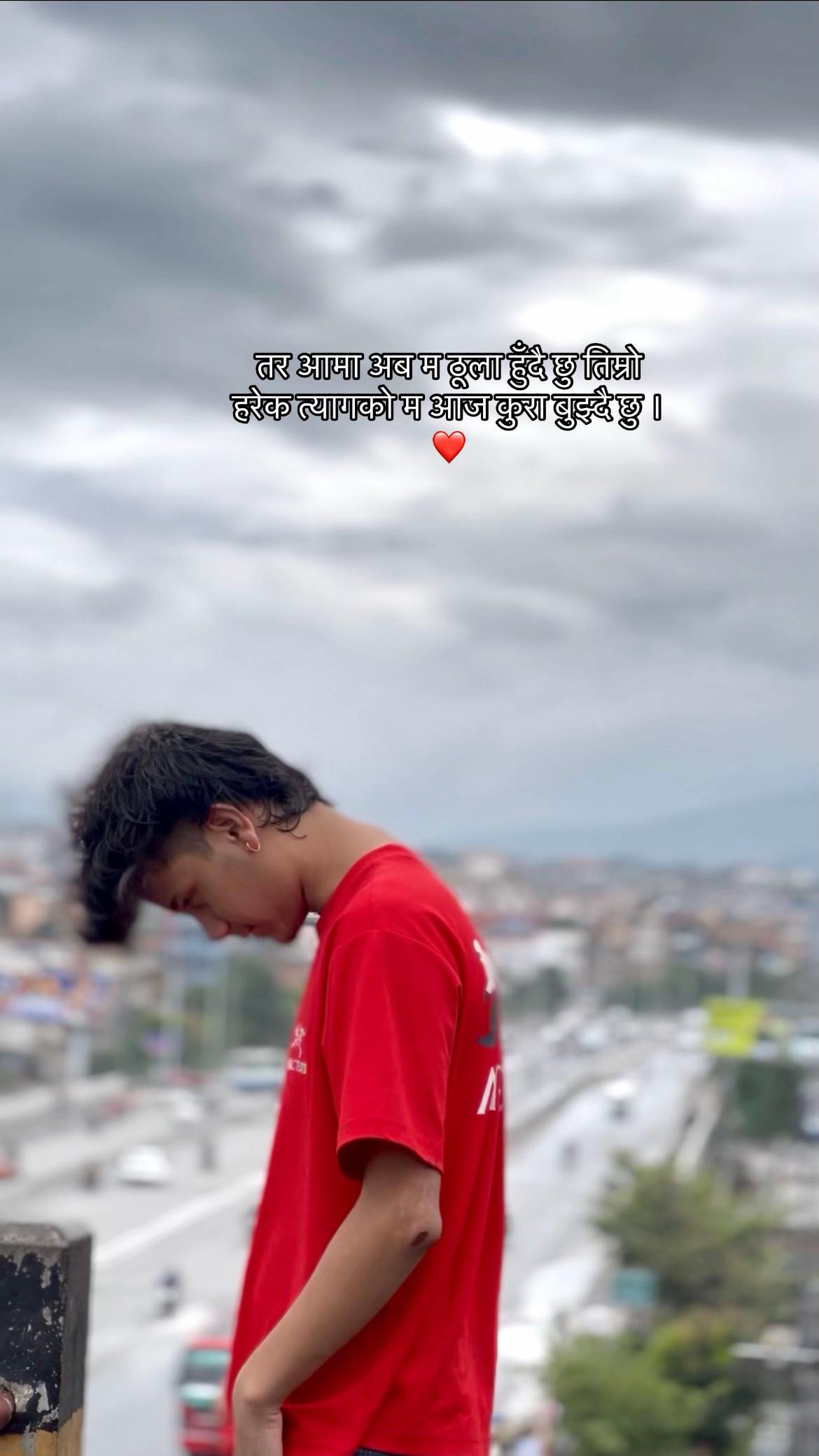 @Kamal 🪶
