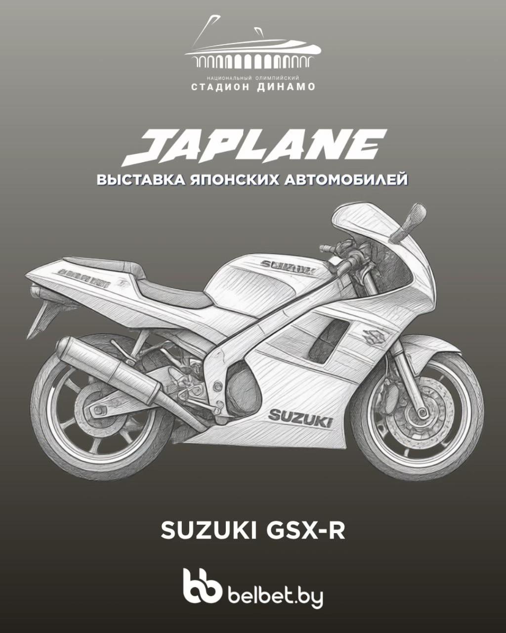 @JAPLANE