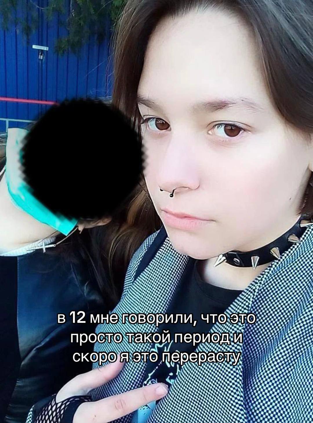 @дукла