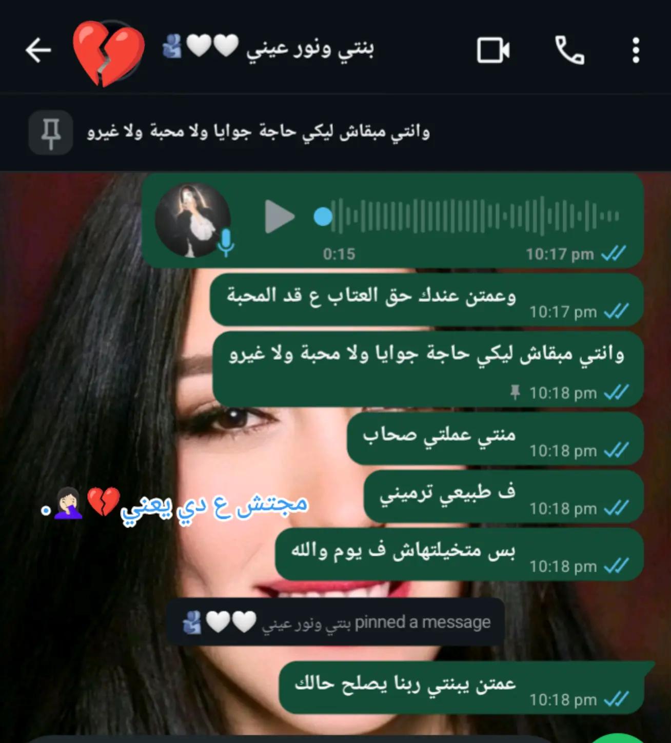 @غ🦌زال