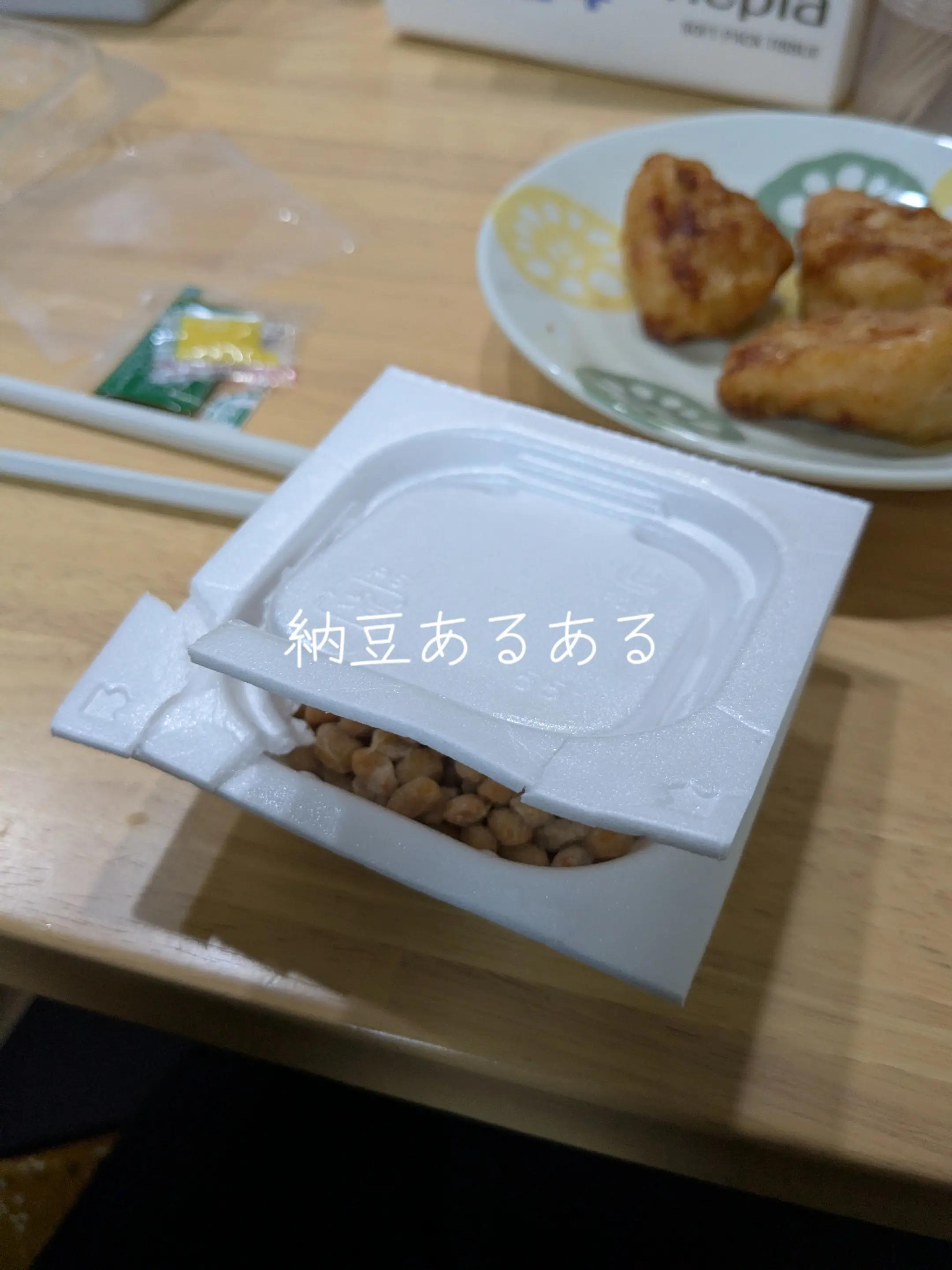 @お煮物