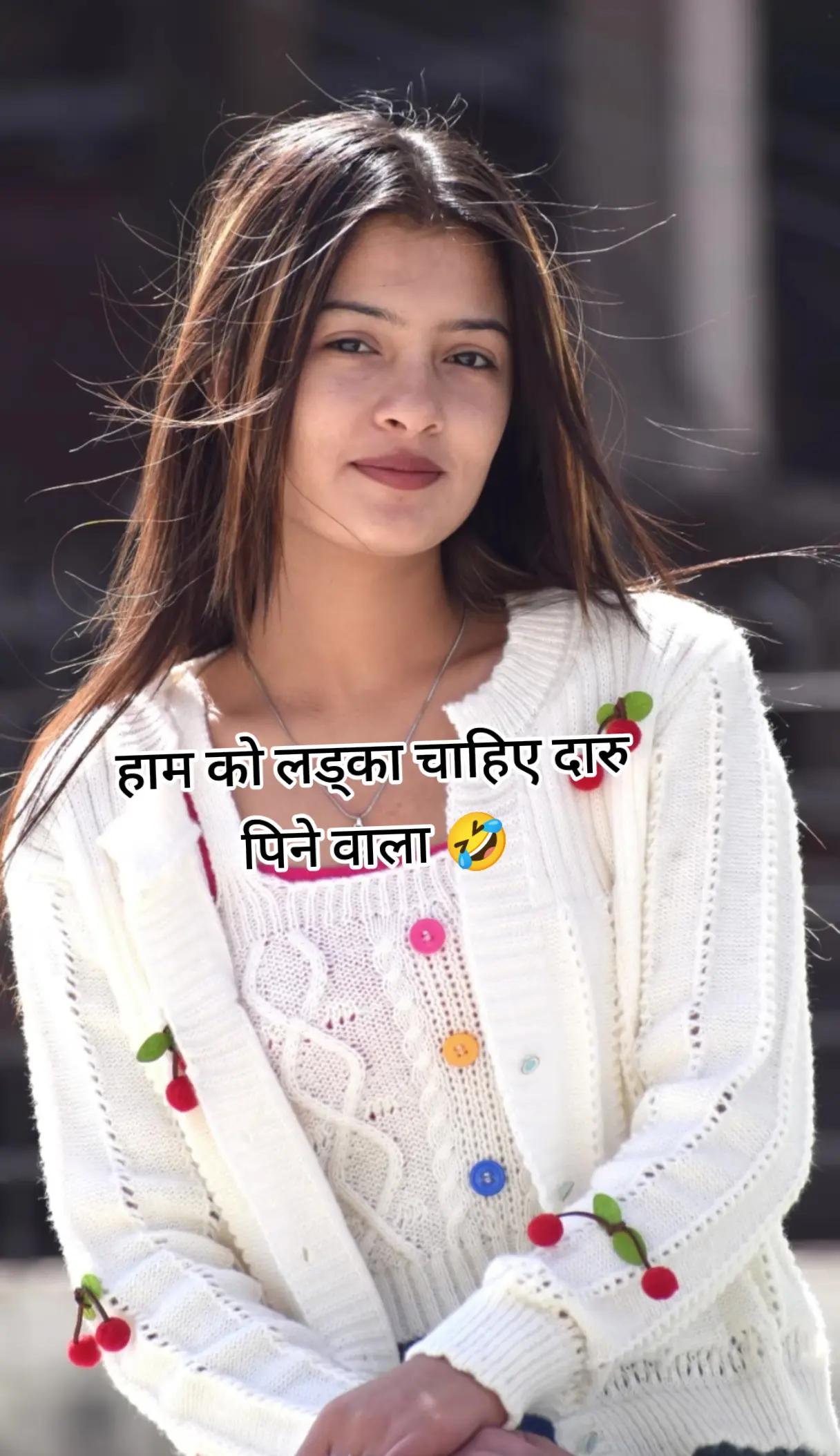 @(BAHUNI )❤️✅