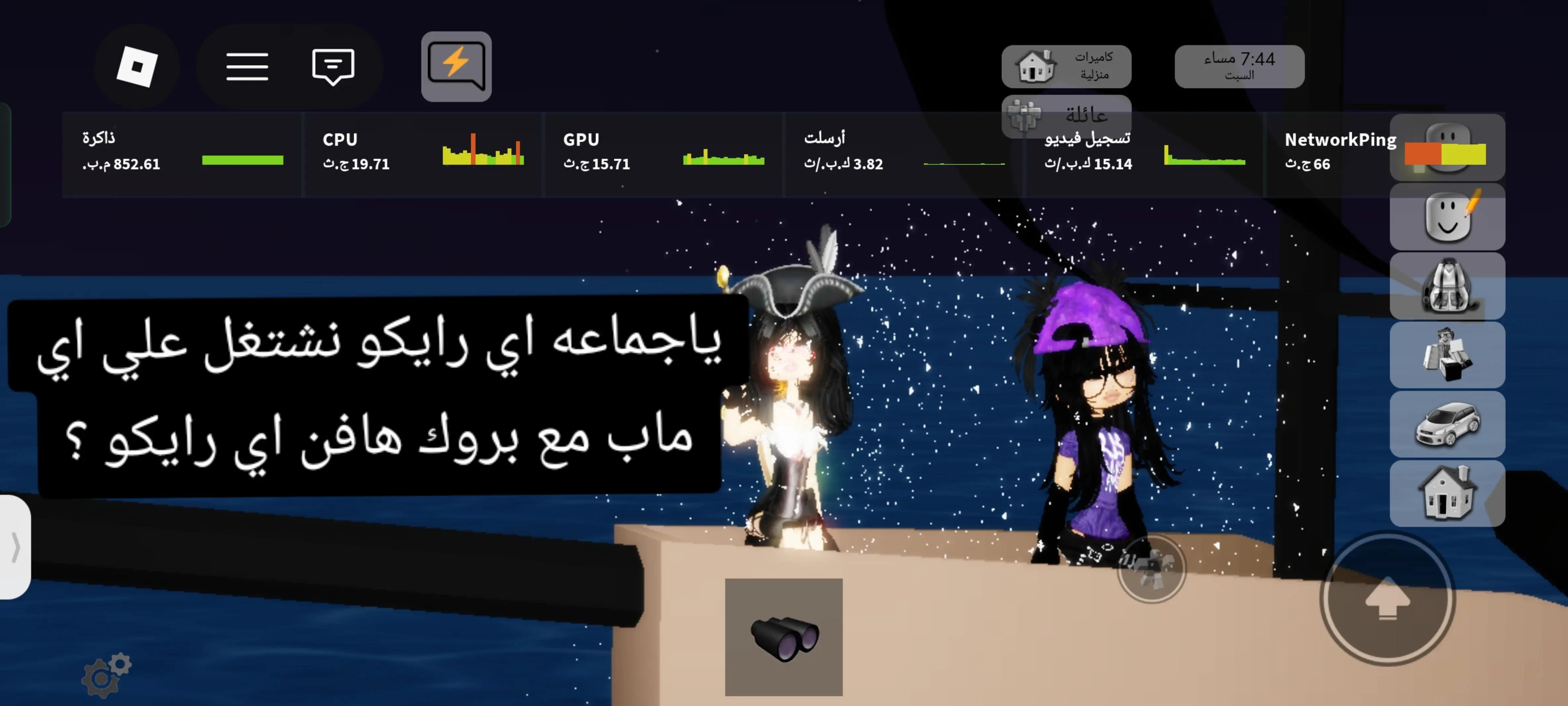 @✨𝓜𝓻𝔂𝓸𝓶𝓪😍