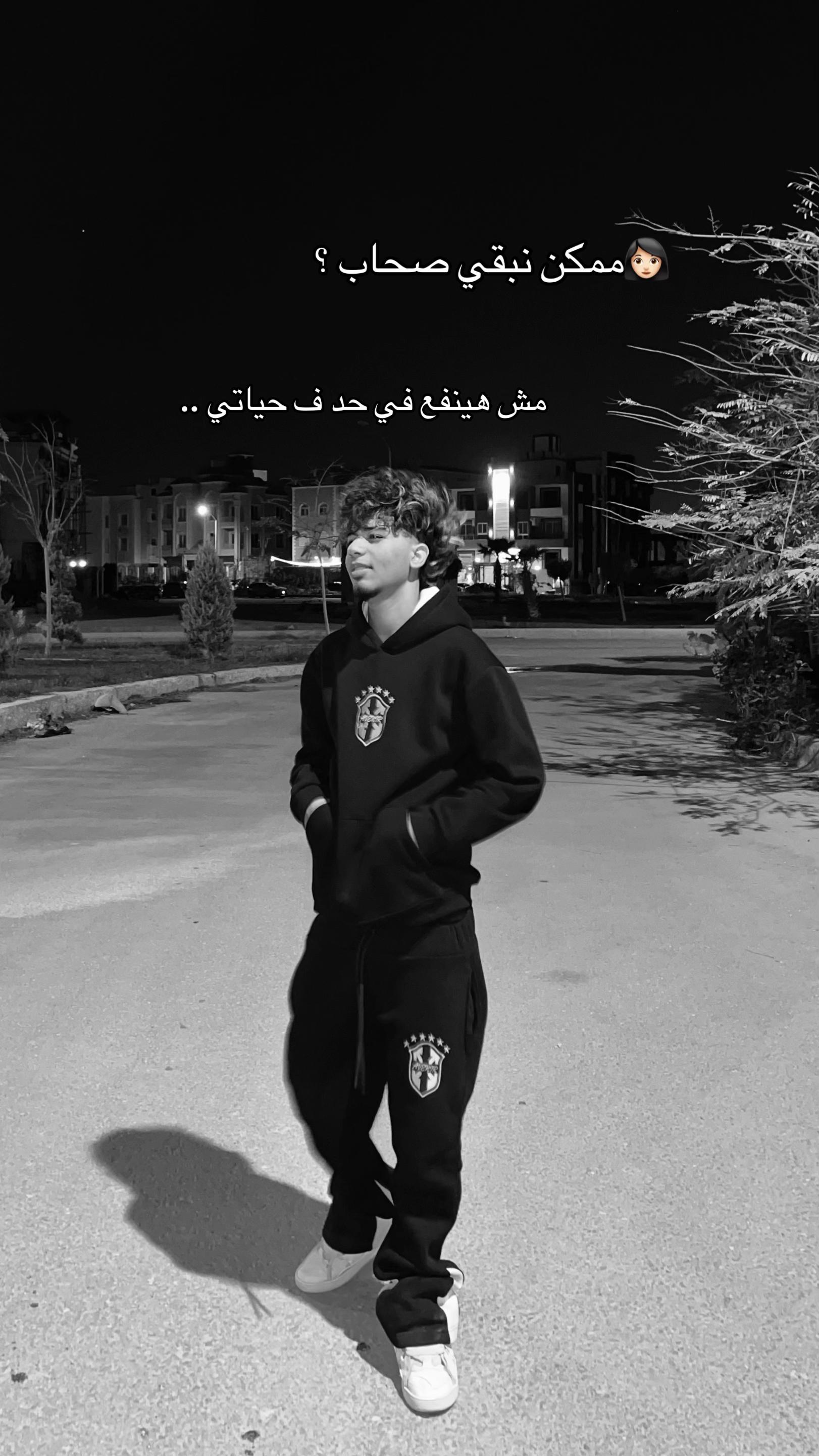 @يَ