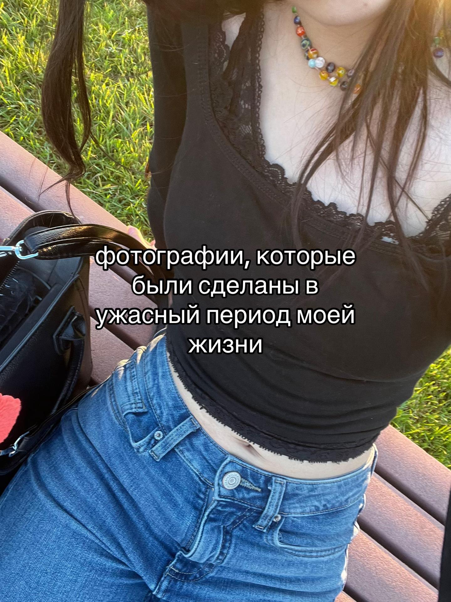 @настя ши