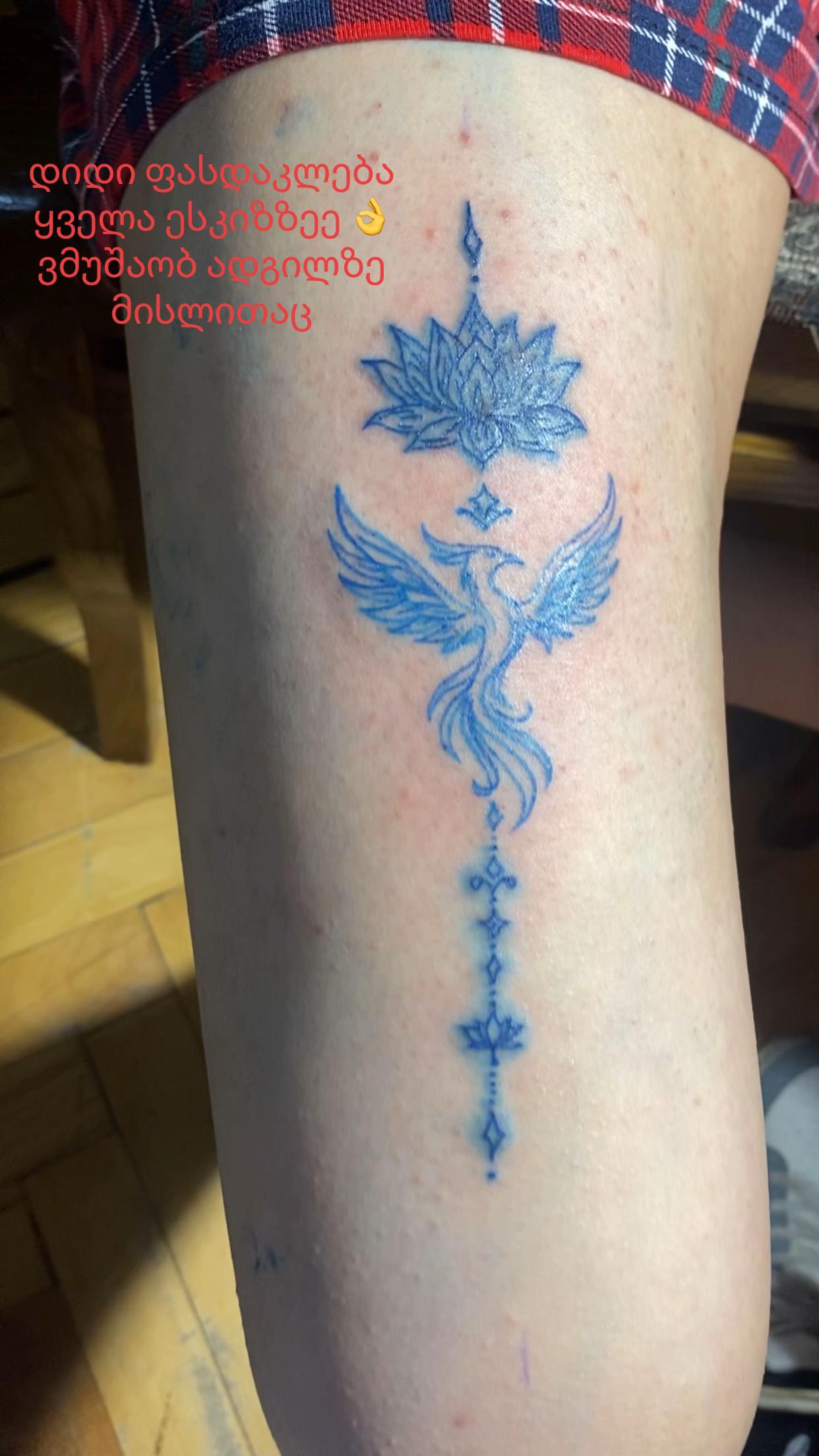 @Eazy TattoART