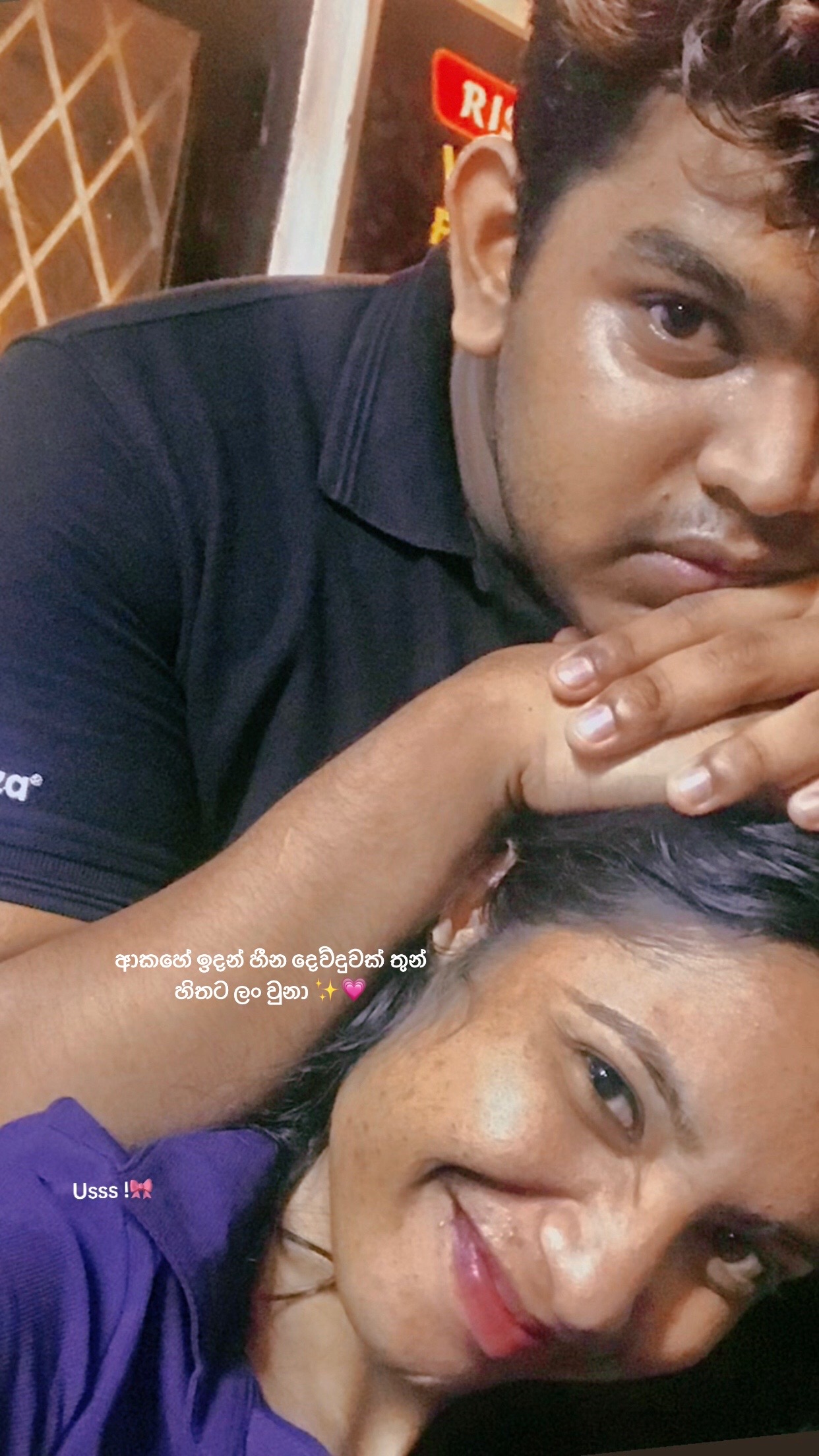 @𝗗 𝗢 𝗥 𝗡 𝗜 𝗦 𝗛