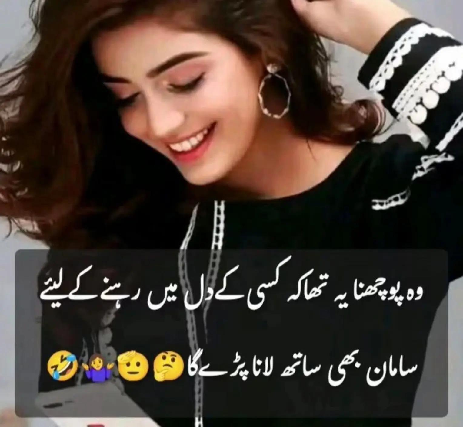 @Captain Rabia khattak