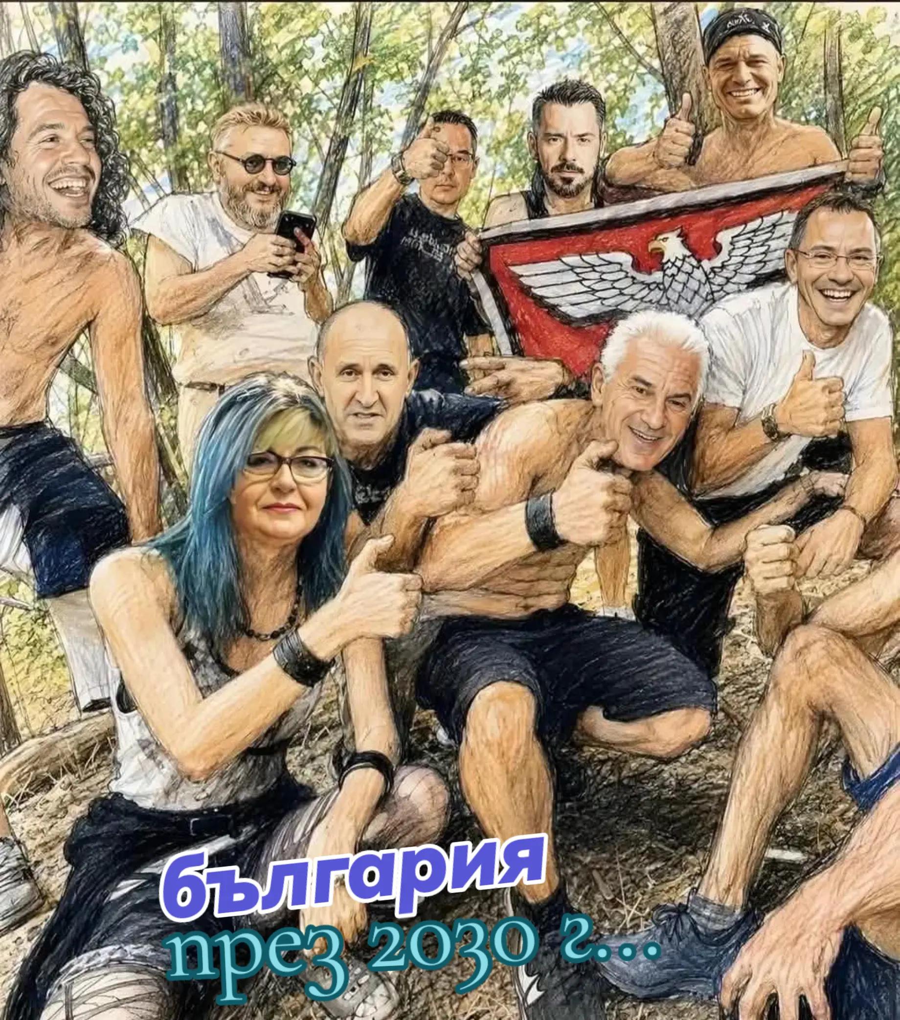 @Miroslav Miroslav