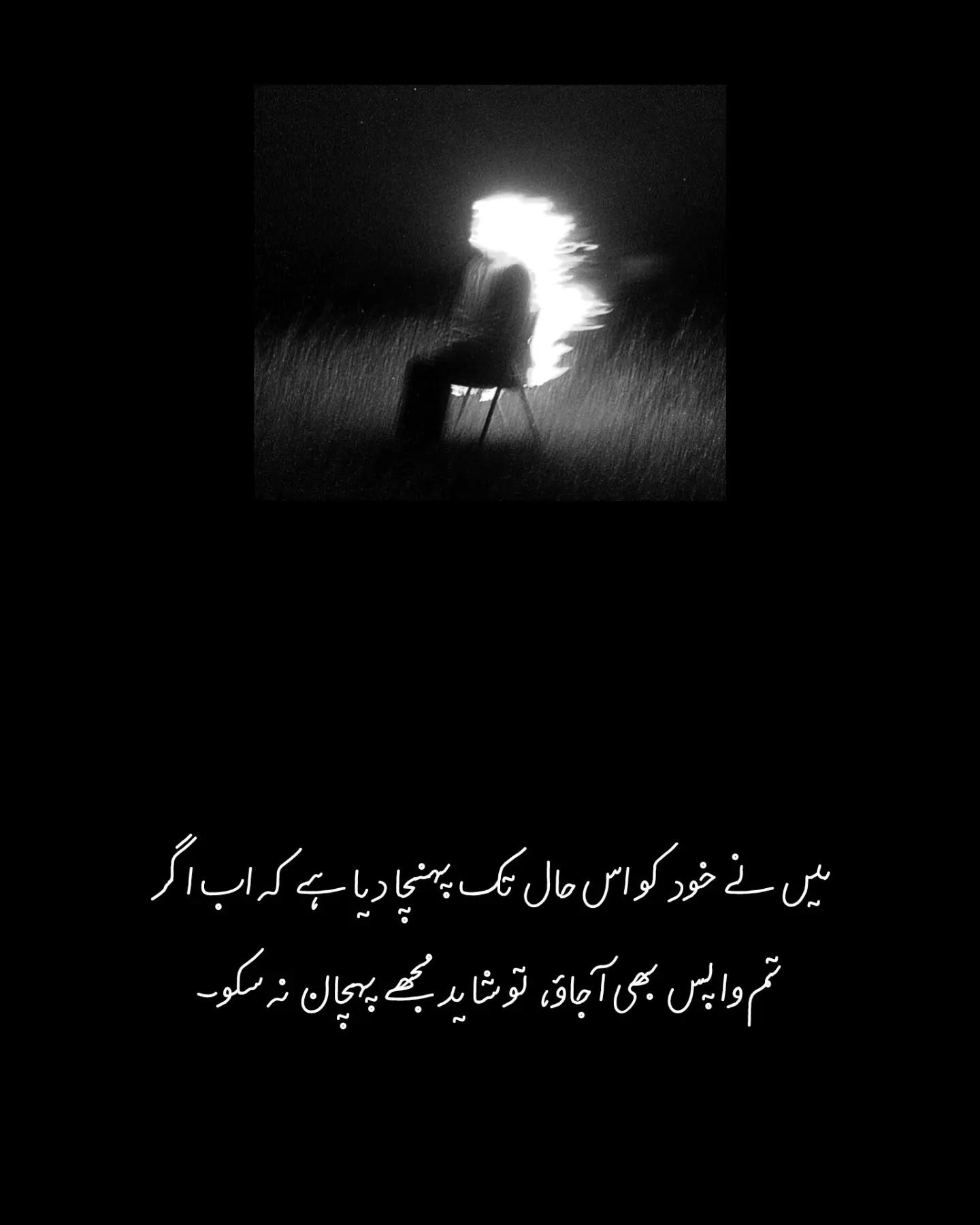 @یوسی 🚬