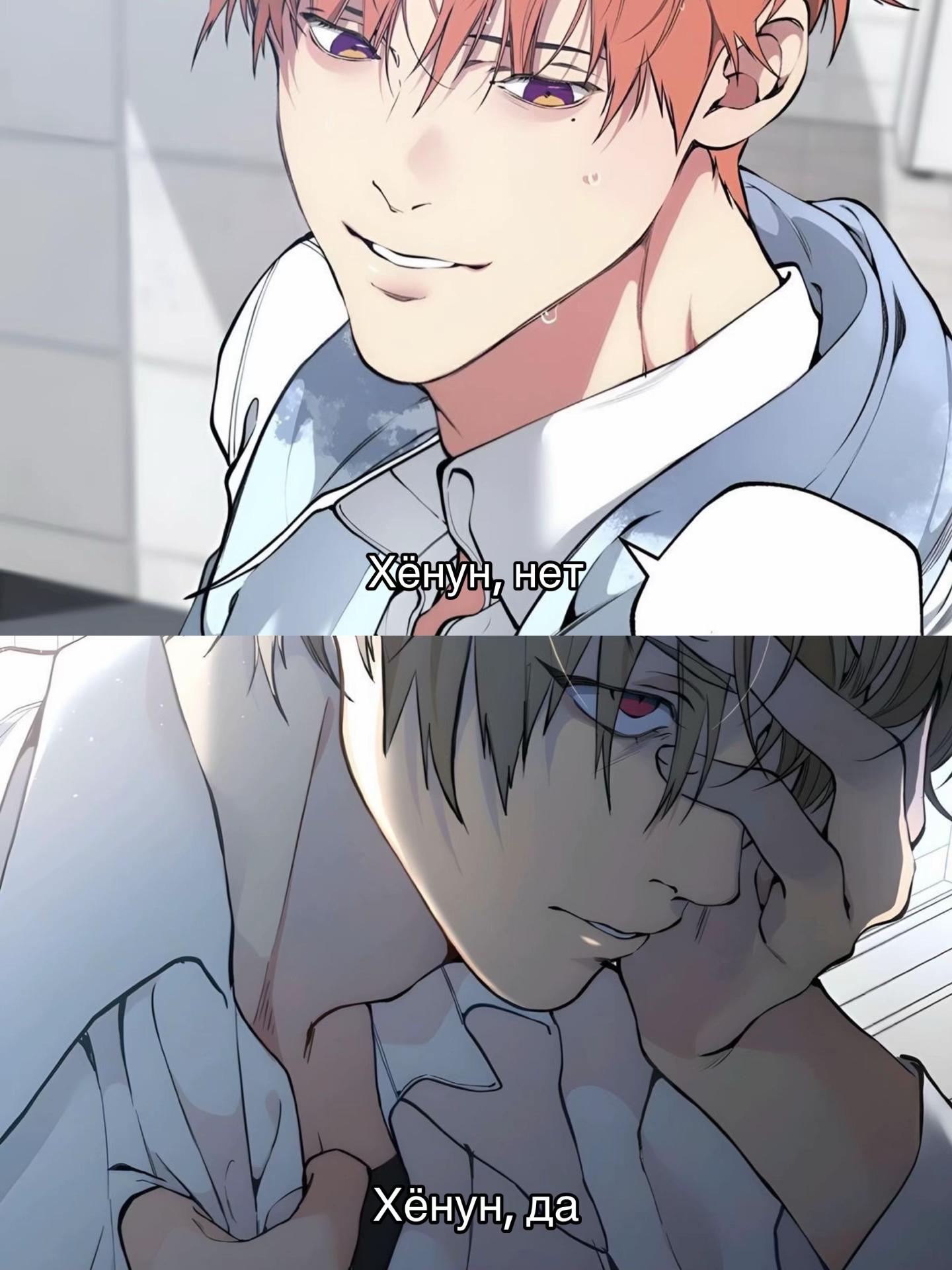 @愛