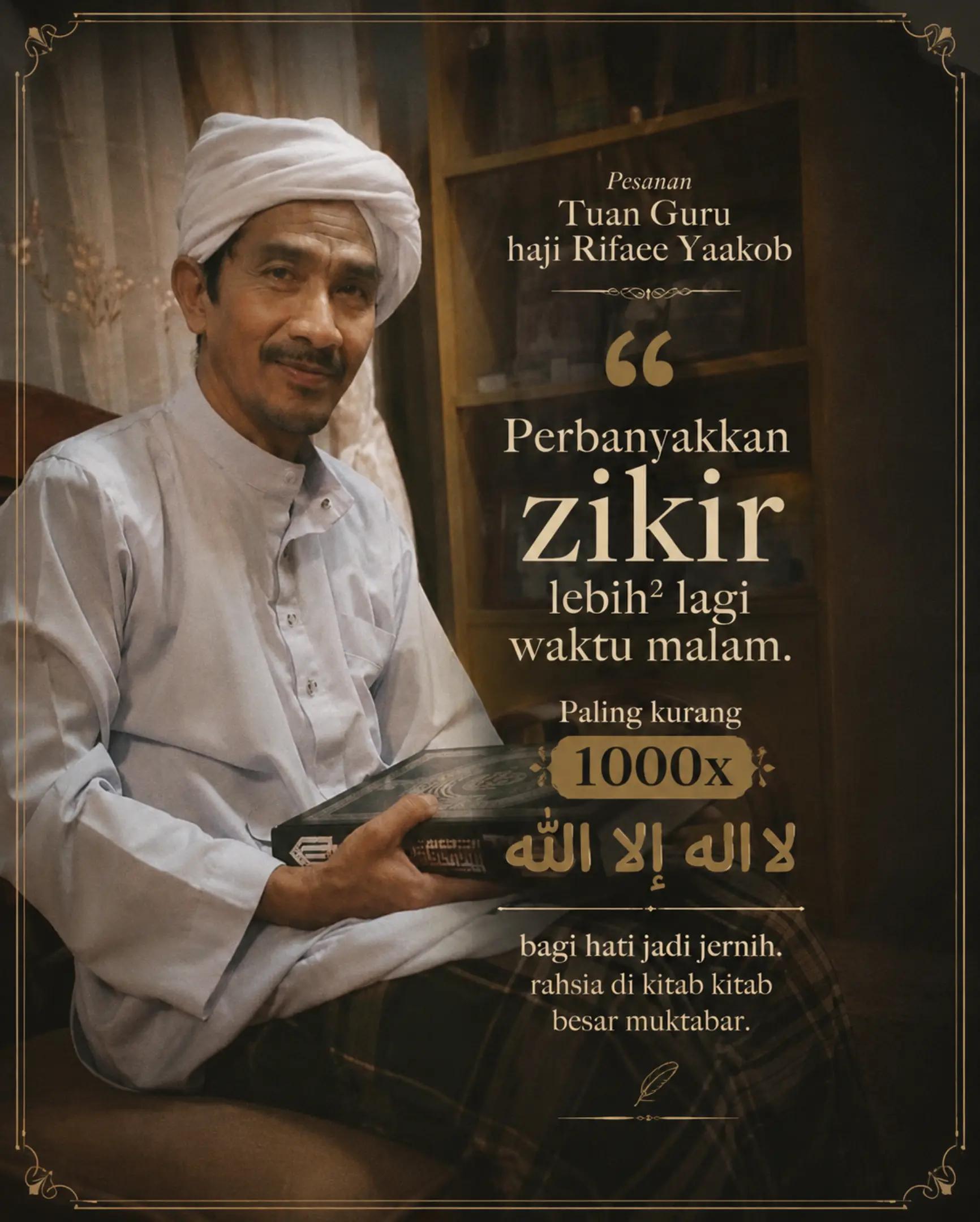 @محمد