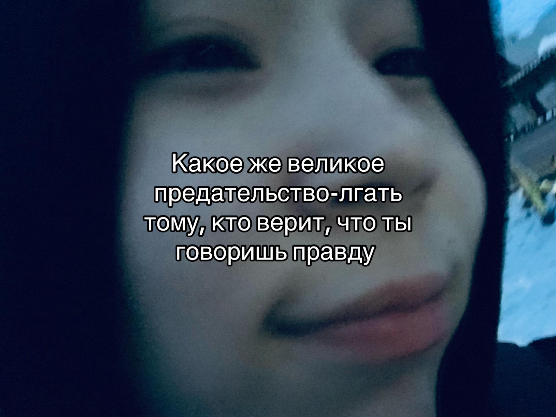 @Samirochka