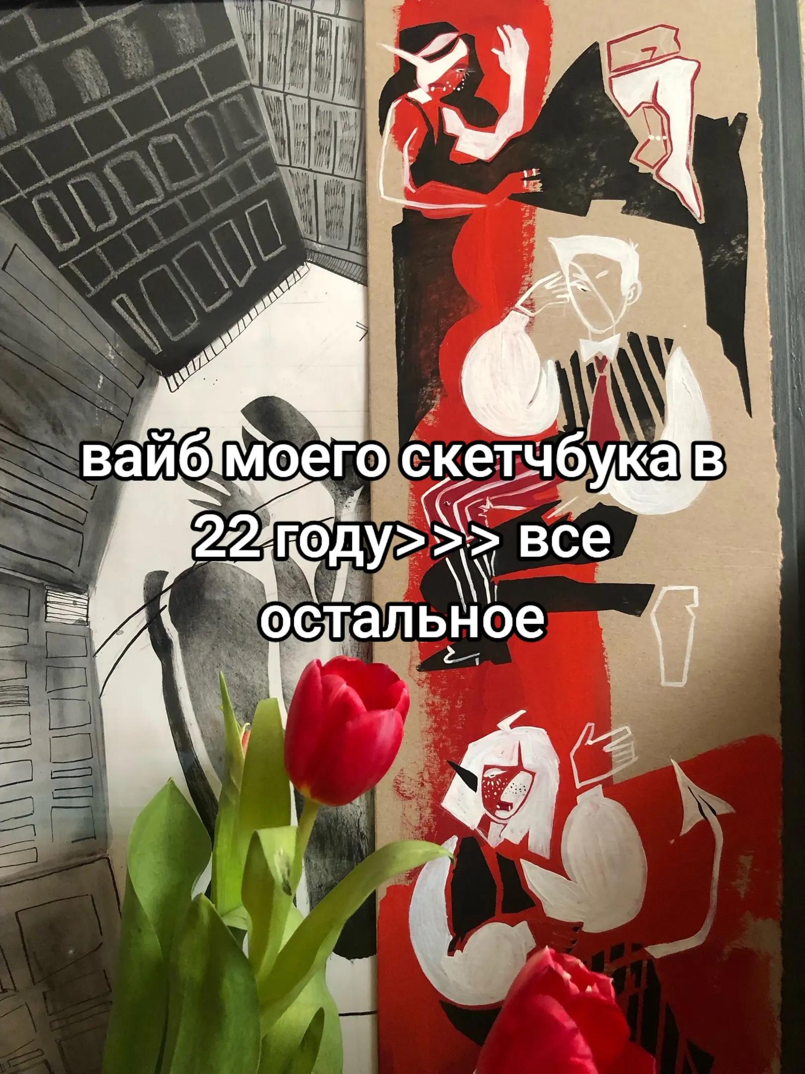 @💌Феня 💌