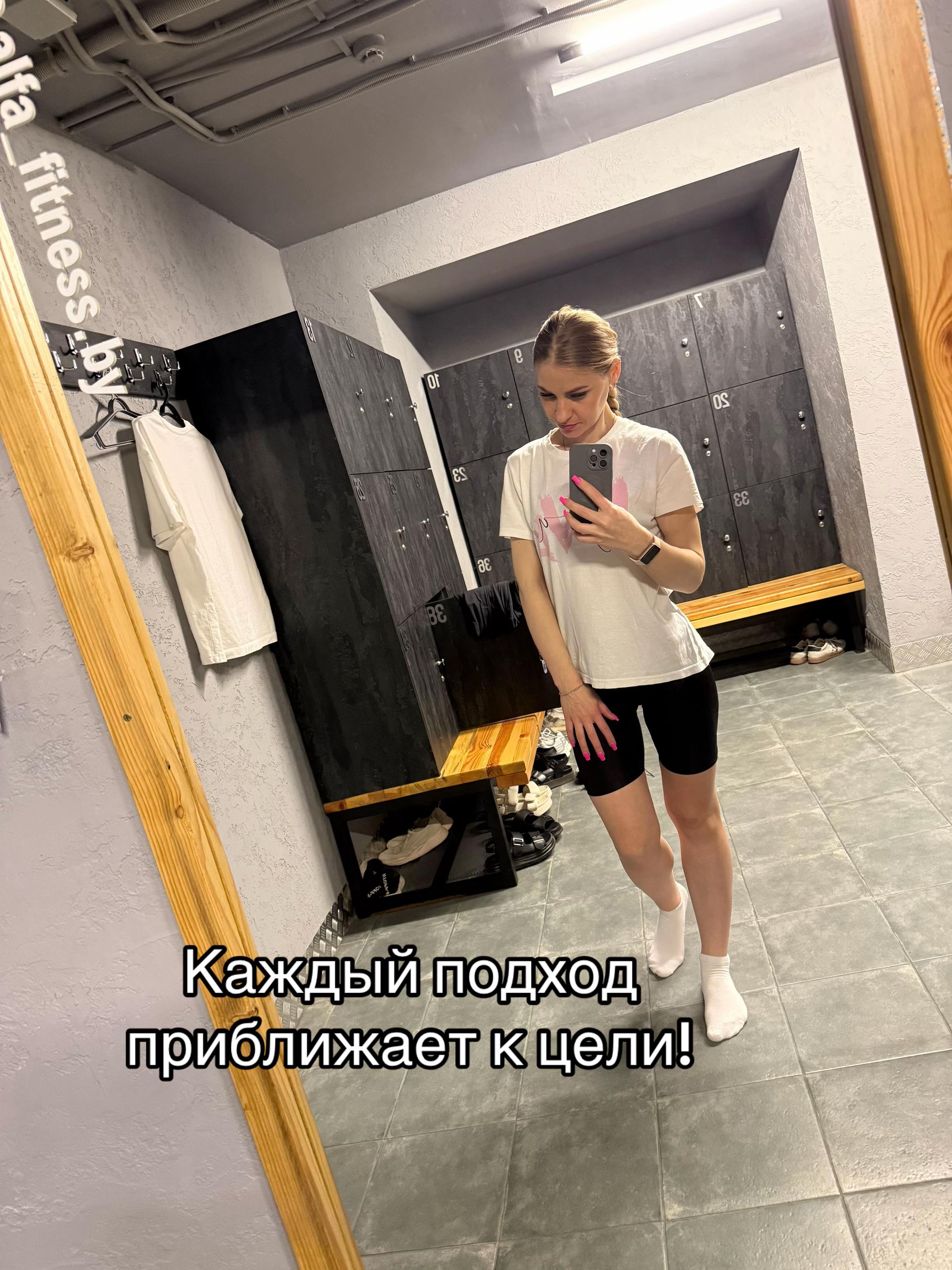 @꧁𝓪𝓵𝓮𝓴𝓼𝓪𝓷𝓭𝓻𝓪꧂🇧🇾