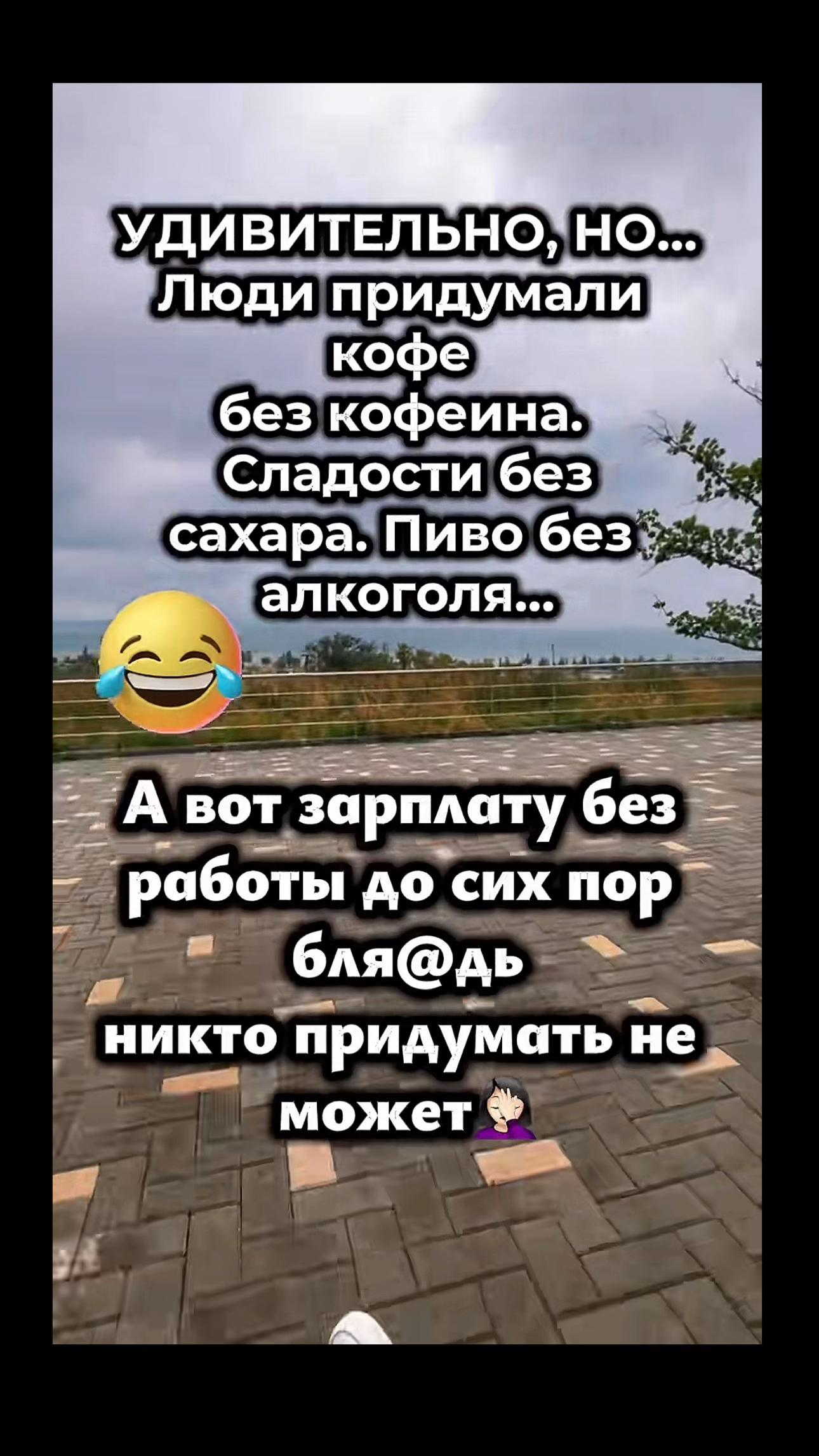 @Оксана