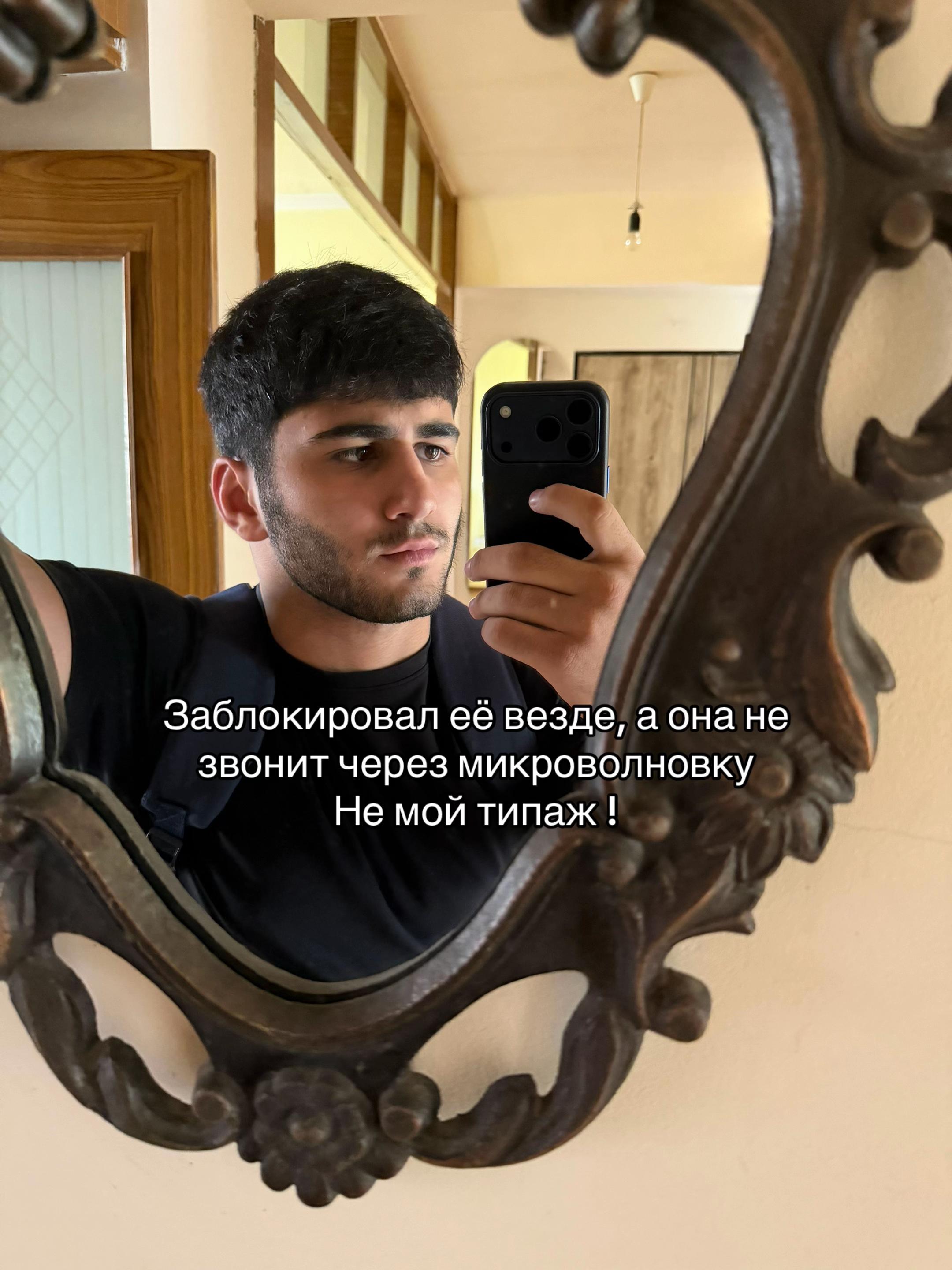 @Artami