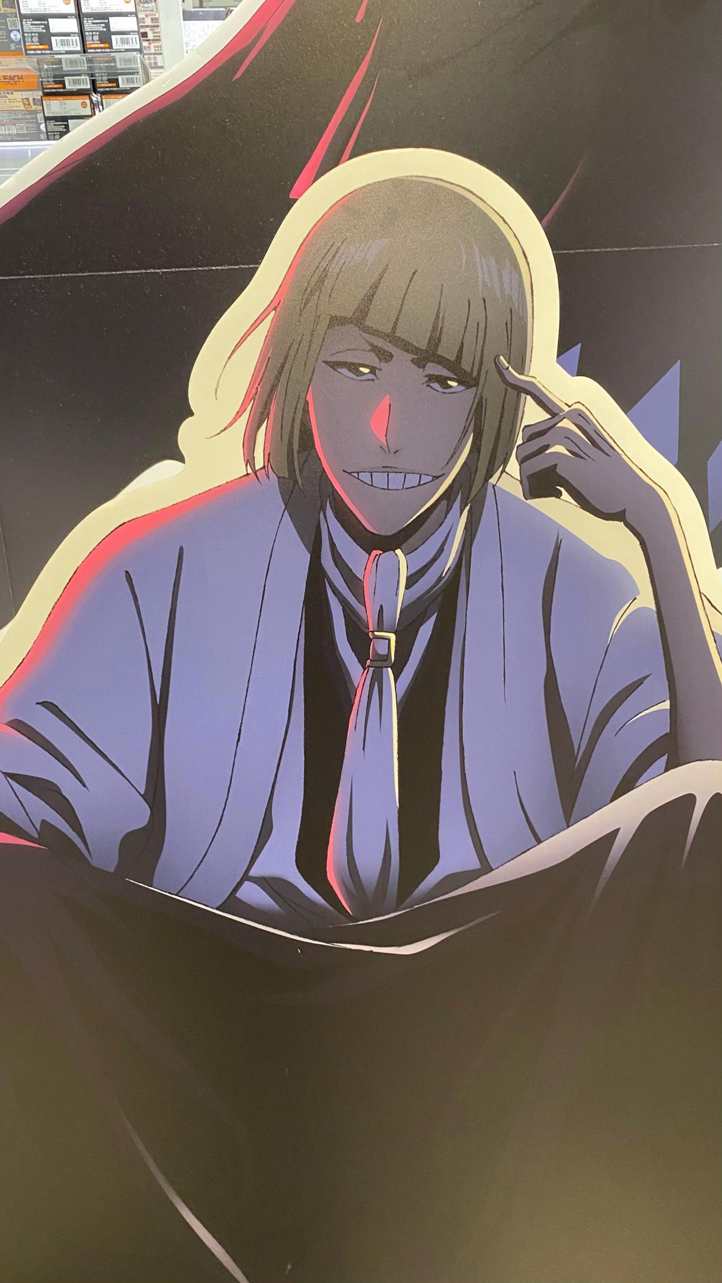 @アニメオタクの日常🏠