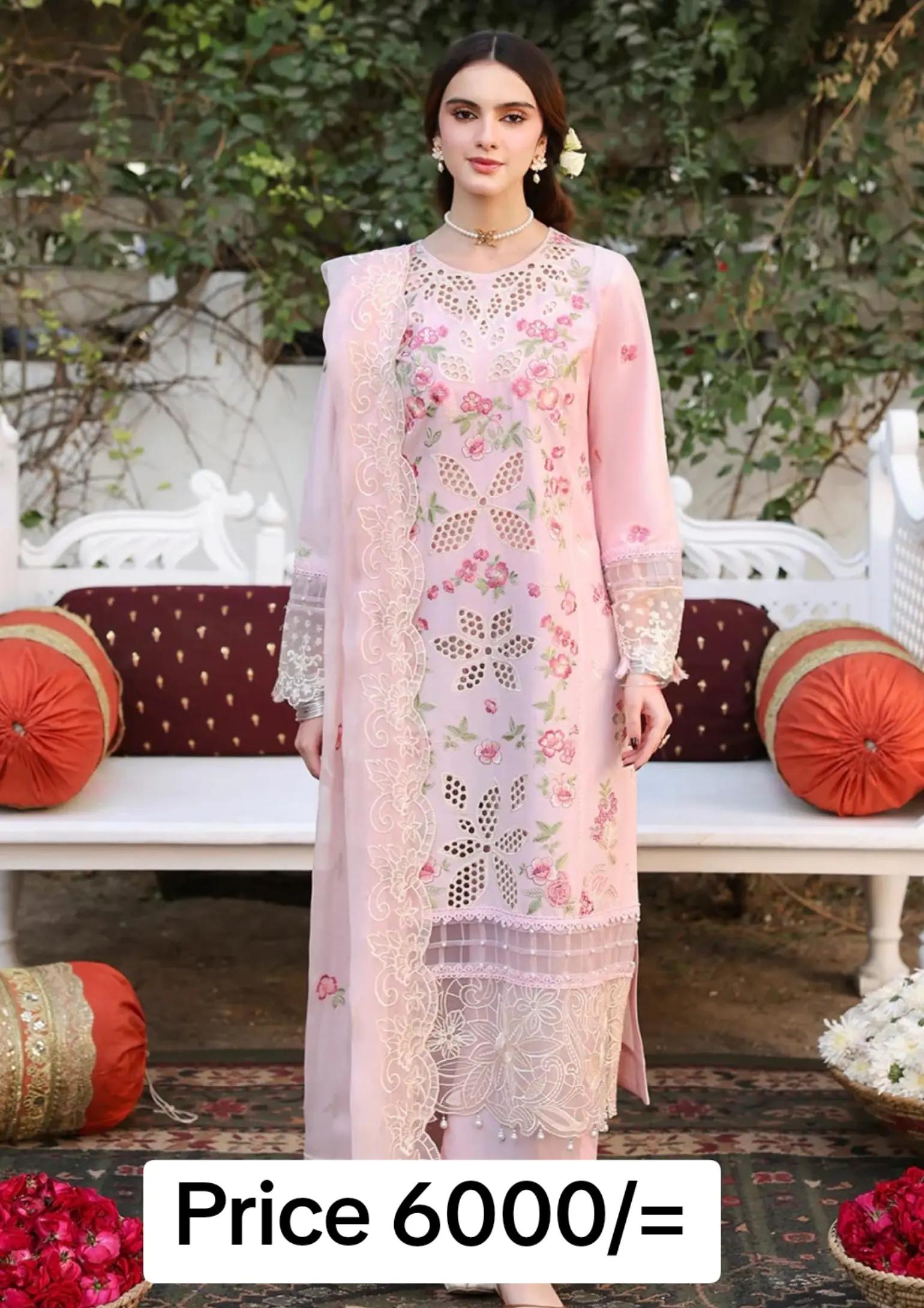@Lawn Collection 2026