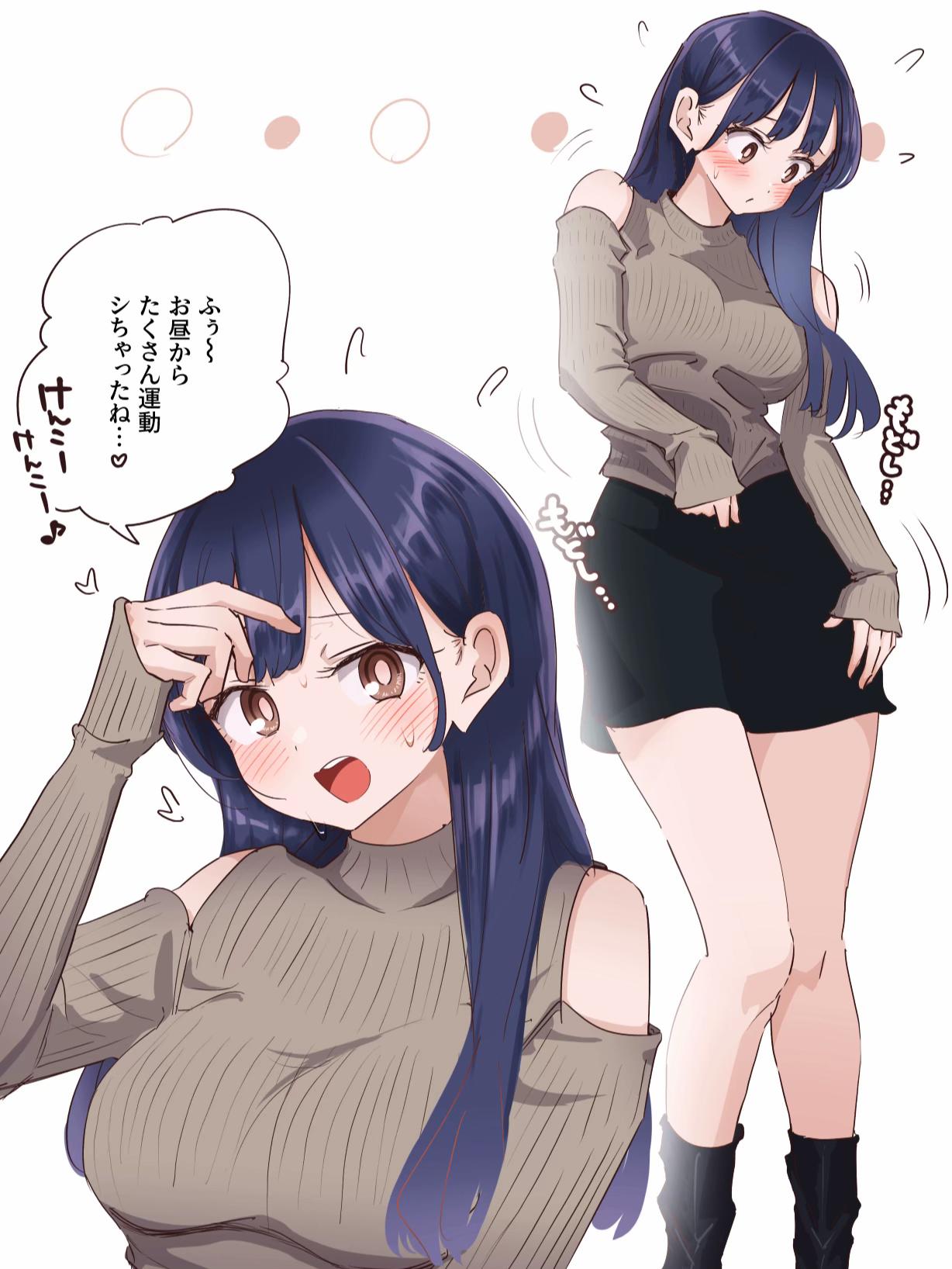 @M2坊(えむにぼう)