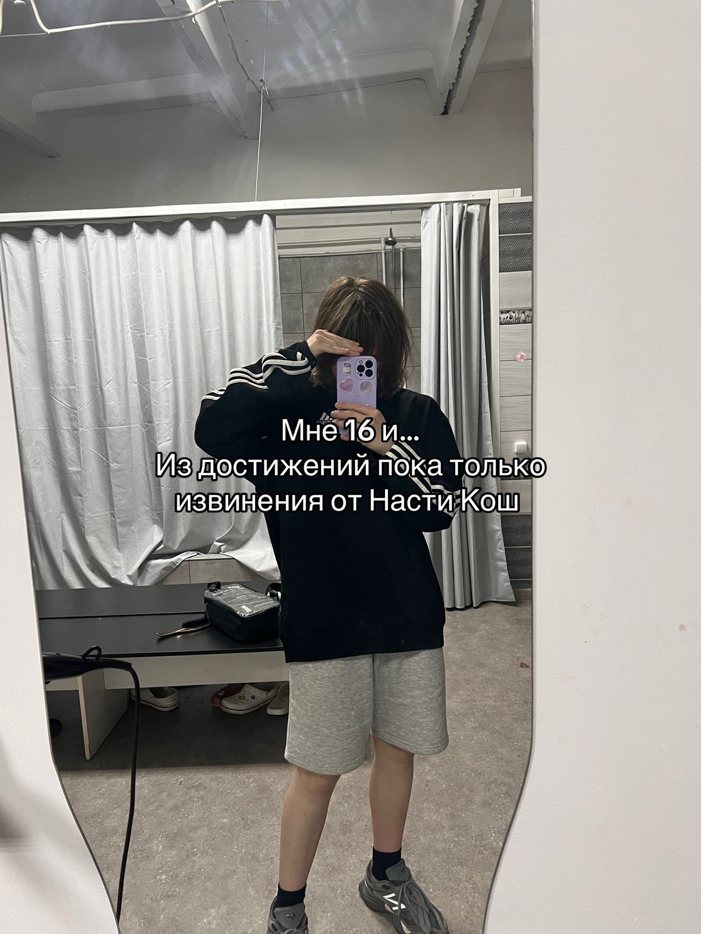 @Sleepy01