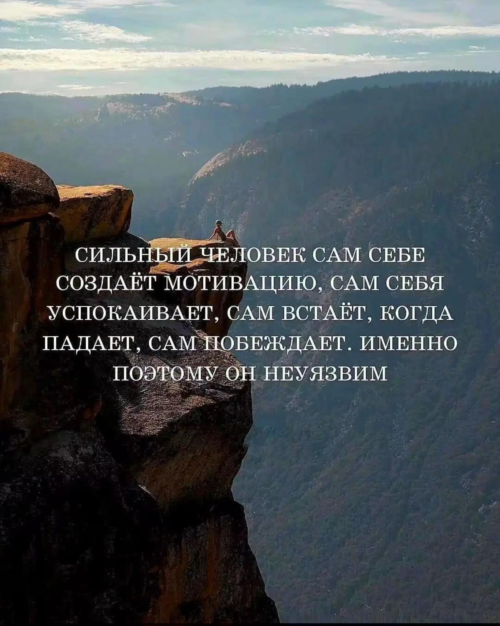 @erjan_talas