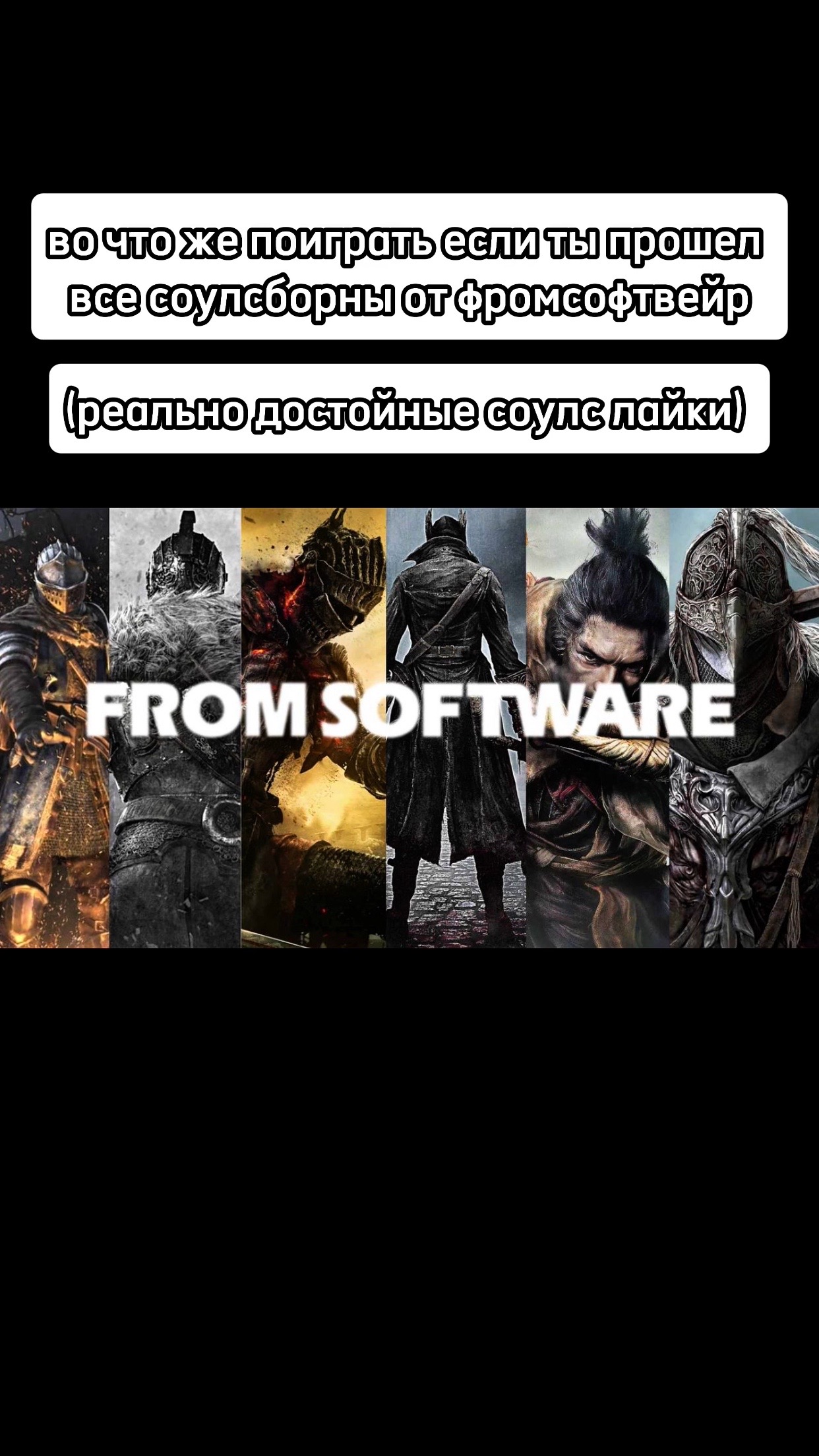 @im_nameless_king