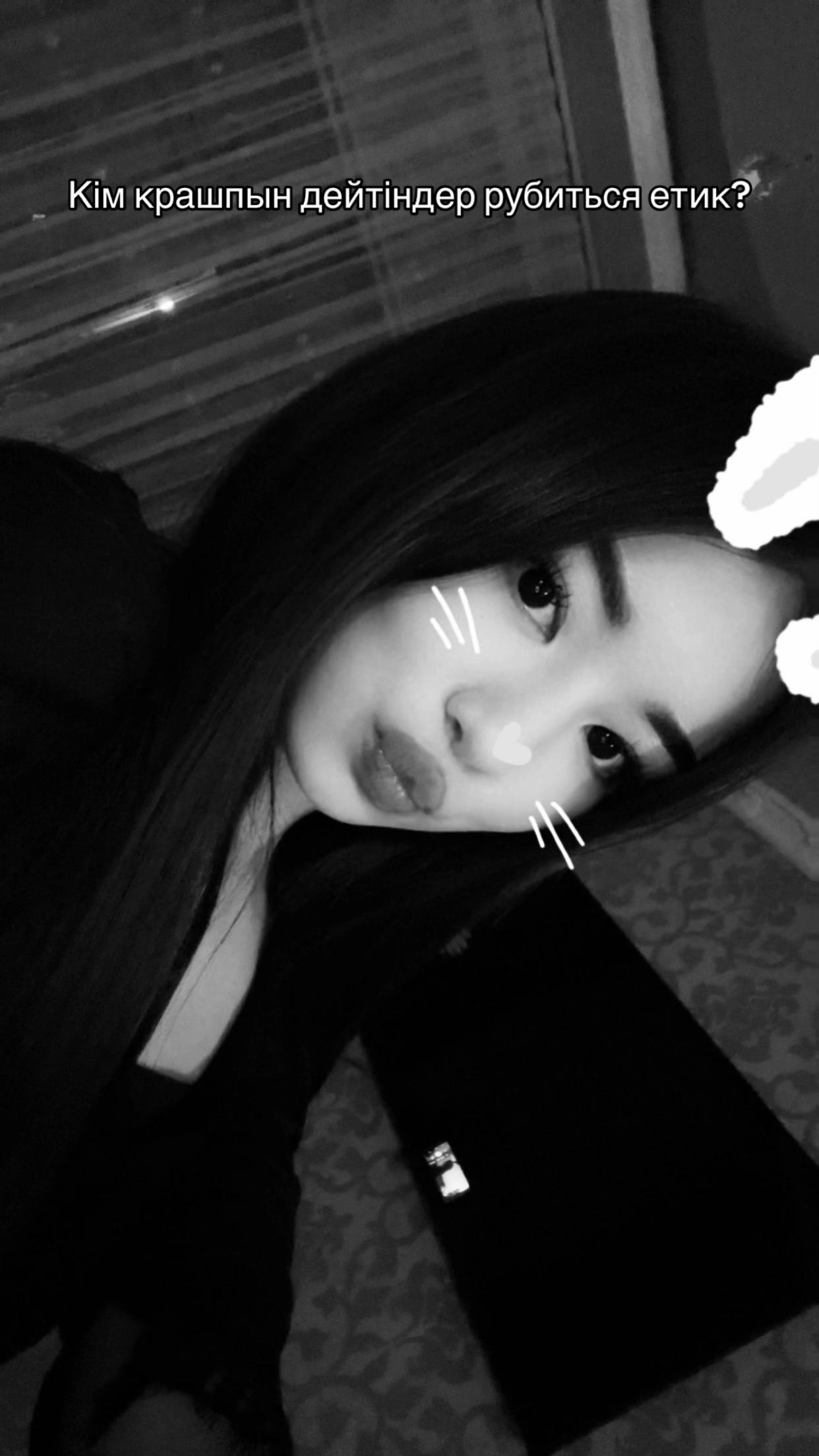 @888