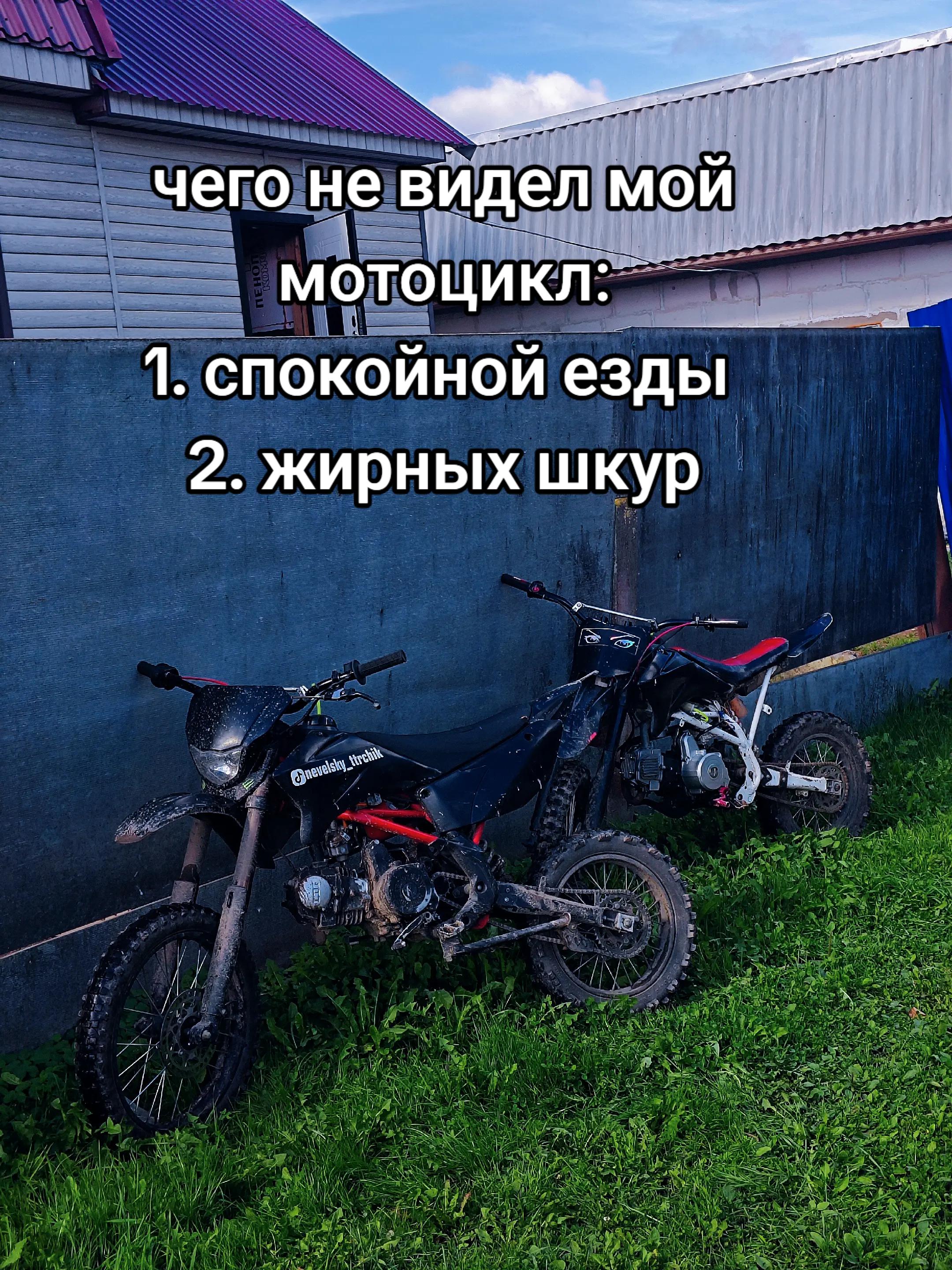 @ТГК:Nevelsky_TTRчик🖤