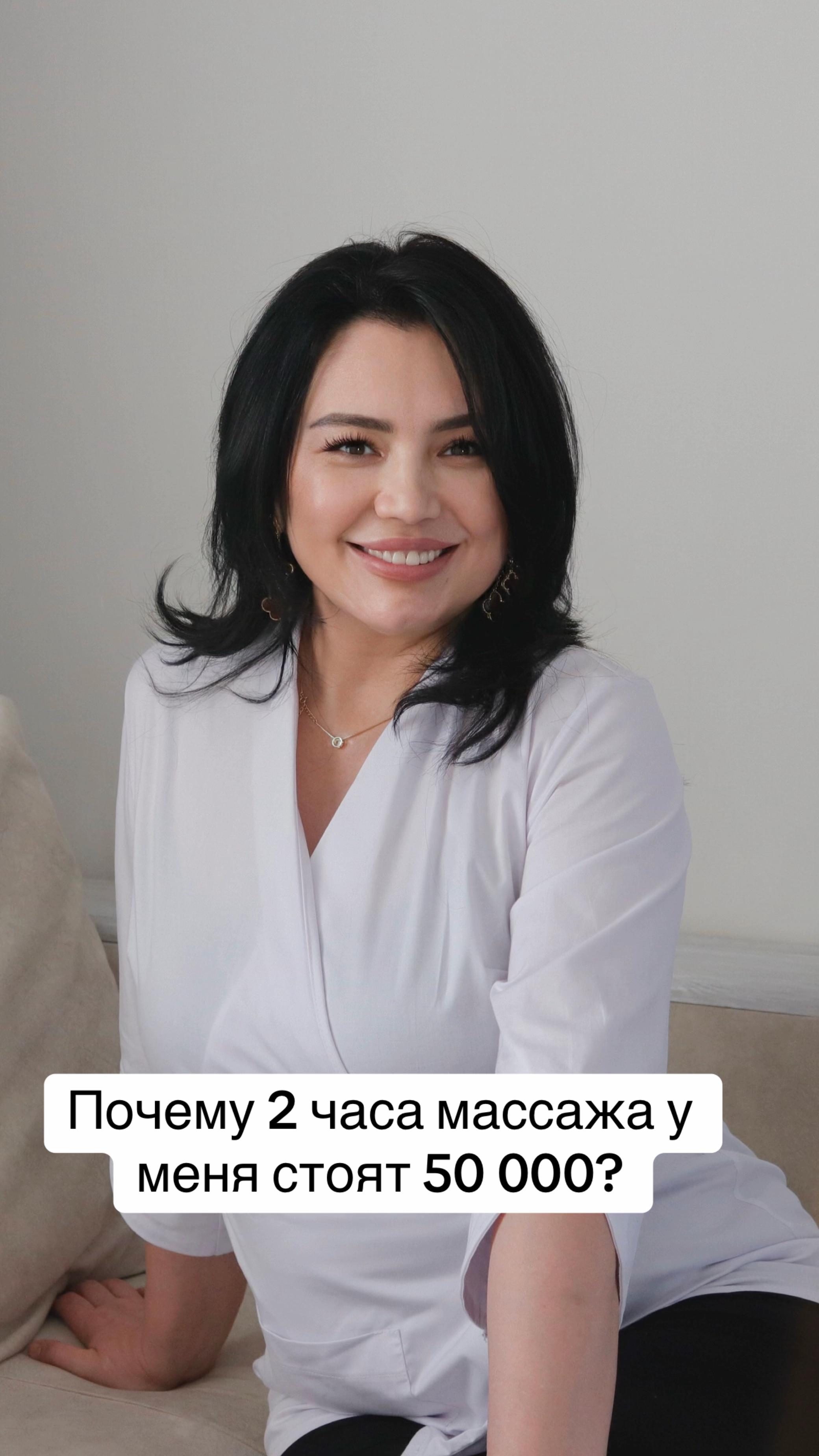 @amina_tafrid